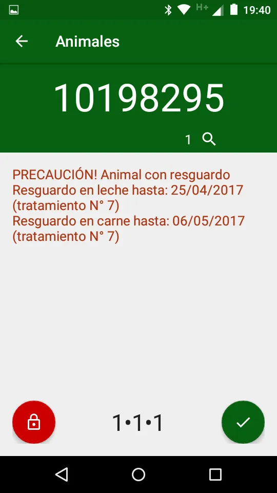 AgroApp | Indus Appstore | Screenshot