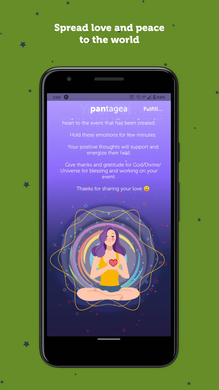 Pantagea - Unite in Good Vibes | Indus Appstore | Screenshot