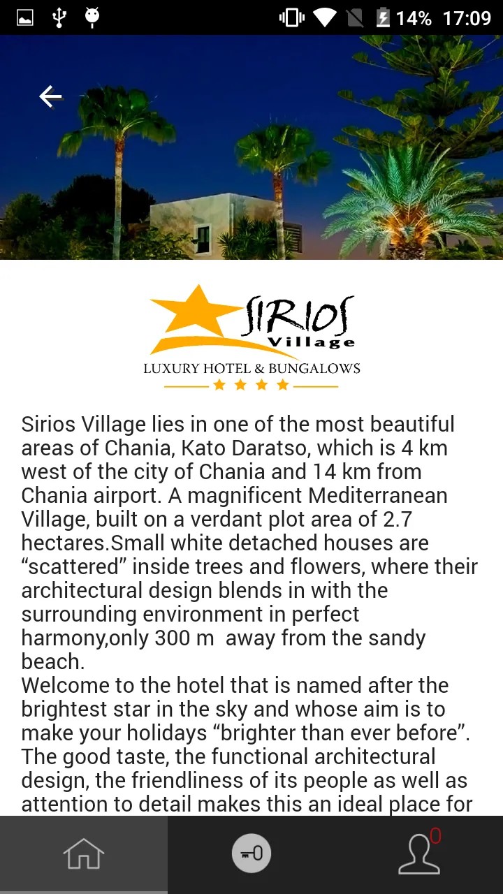 Sirios Village Hotel | Indus Appstore | Screenshot