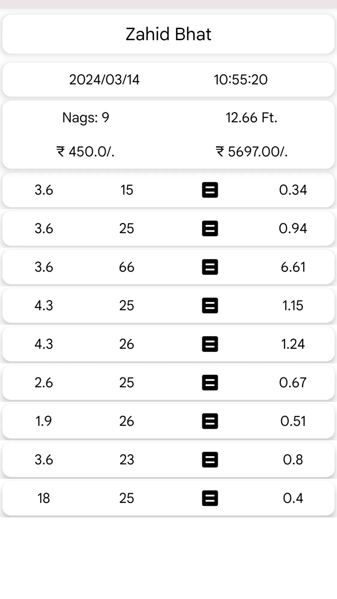 Logs Calculator | Indus Appstore | Screenshot