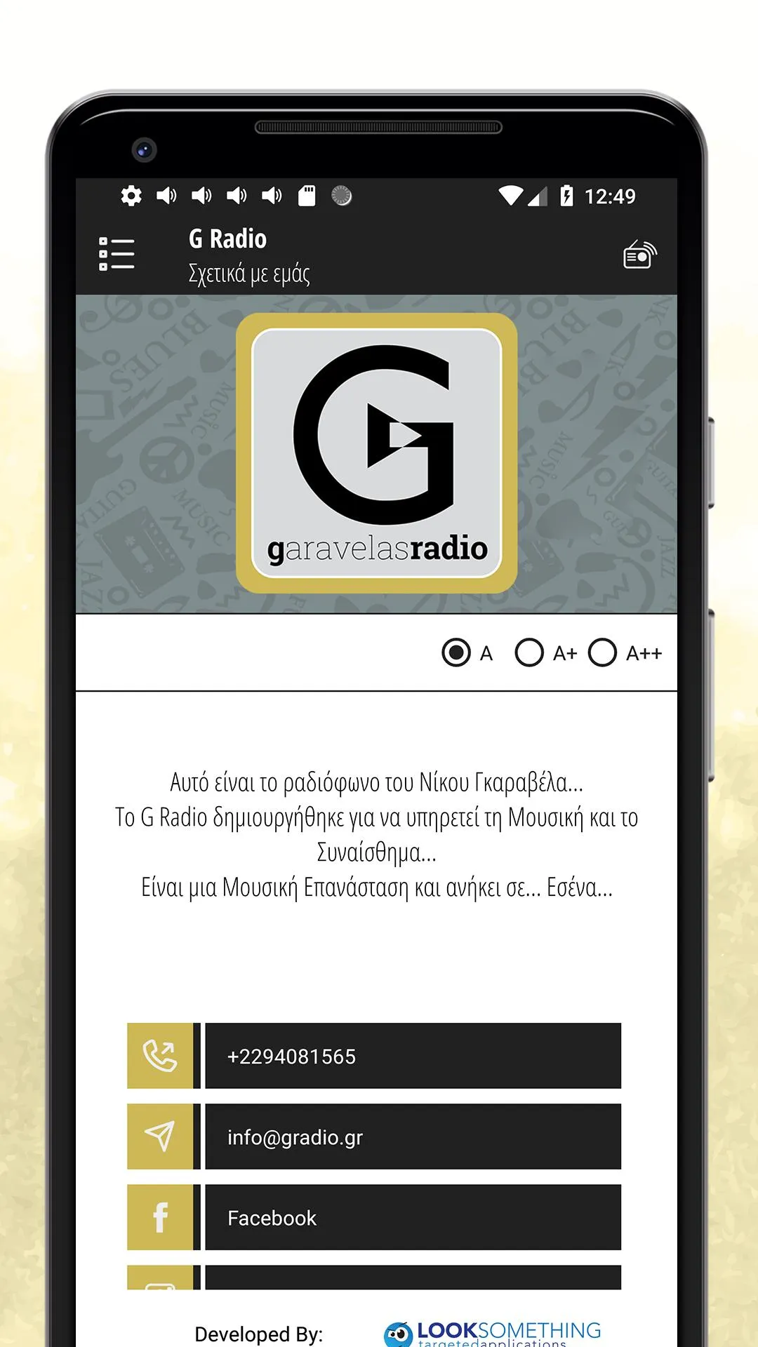 G Radio | Indus Appstore | Screenshot