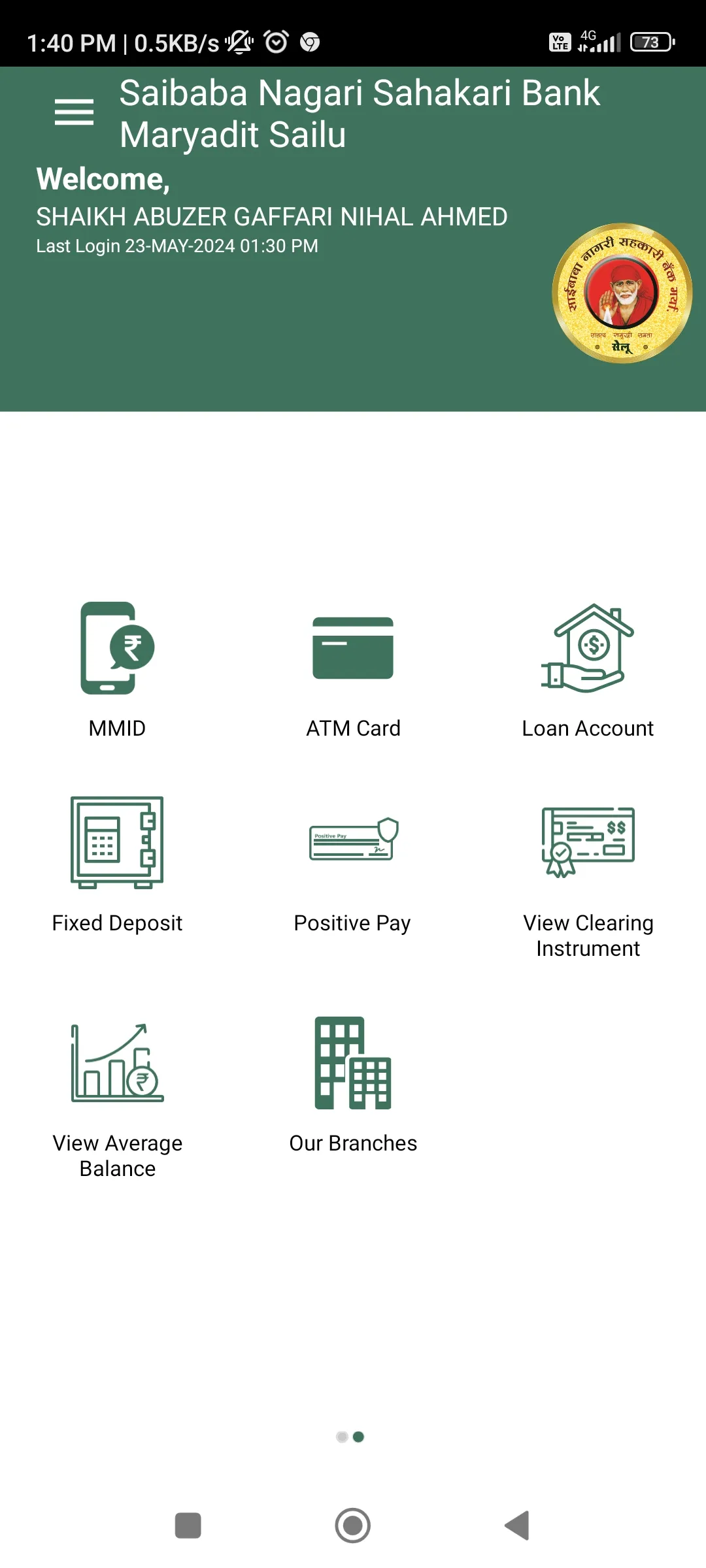 SAIBABA BANK MOBIPRO | Indus Appstore | Screenshot