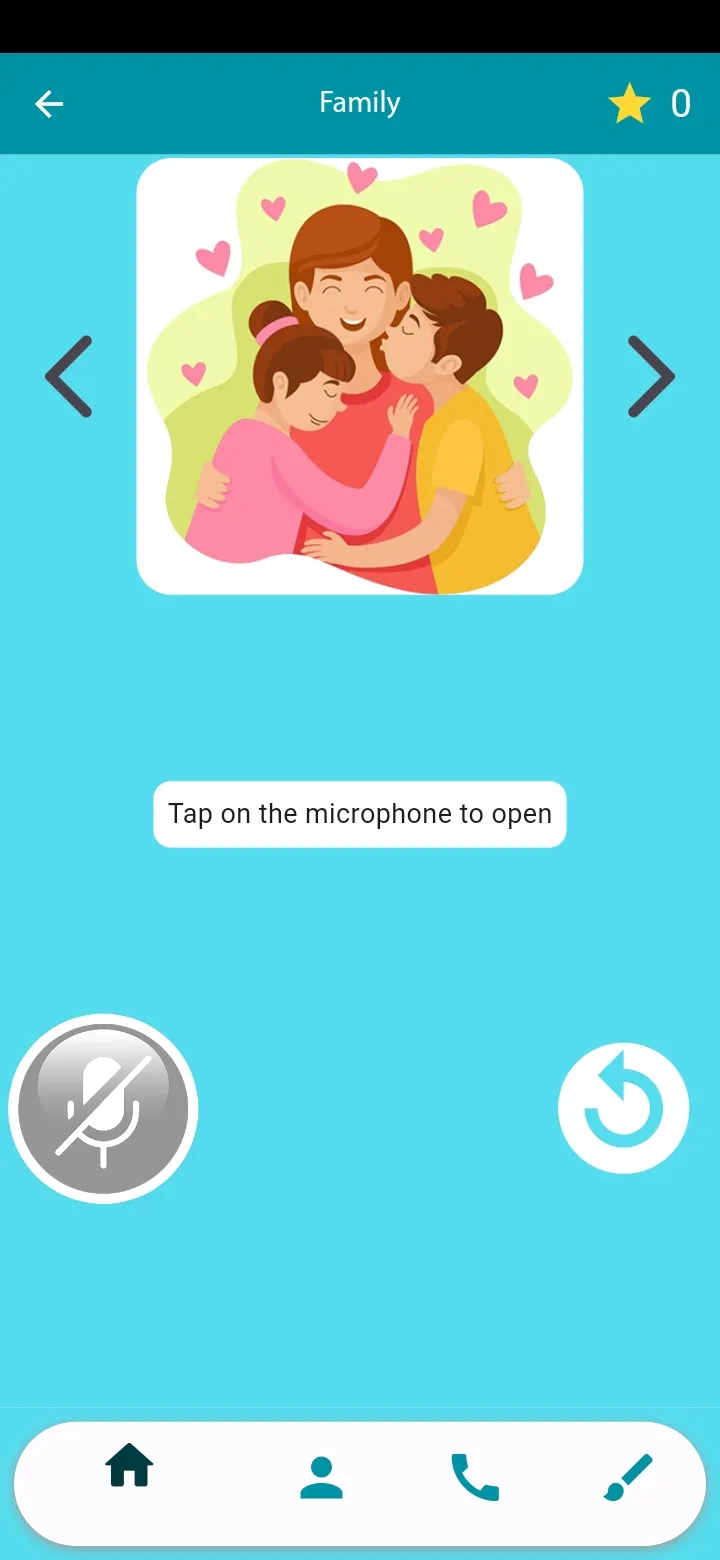 Verbal Communication | English | Indus Appstore | Screenshot