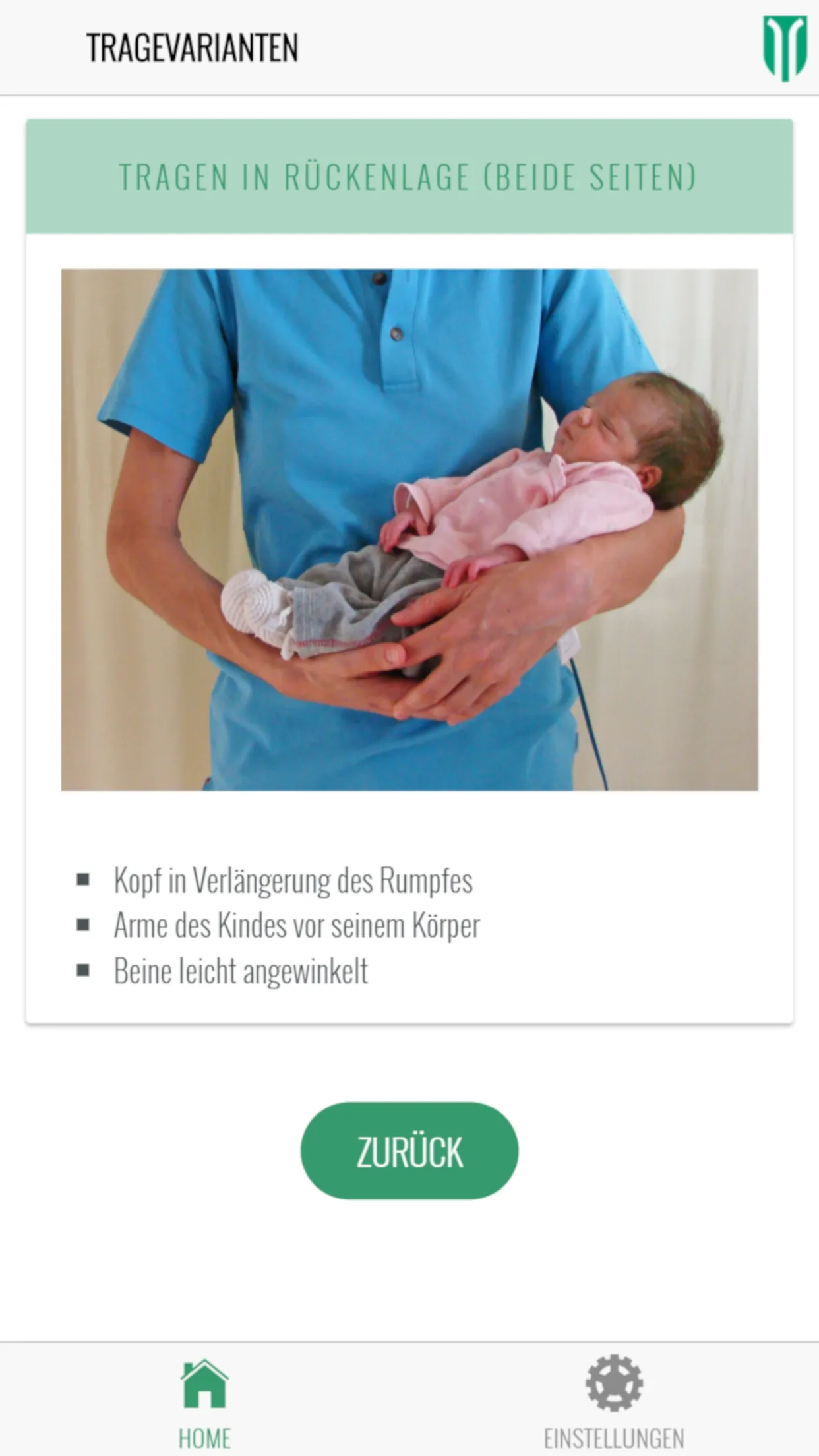 INSELhealth - baby handling | Indus Appstore | Screenshot