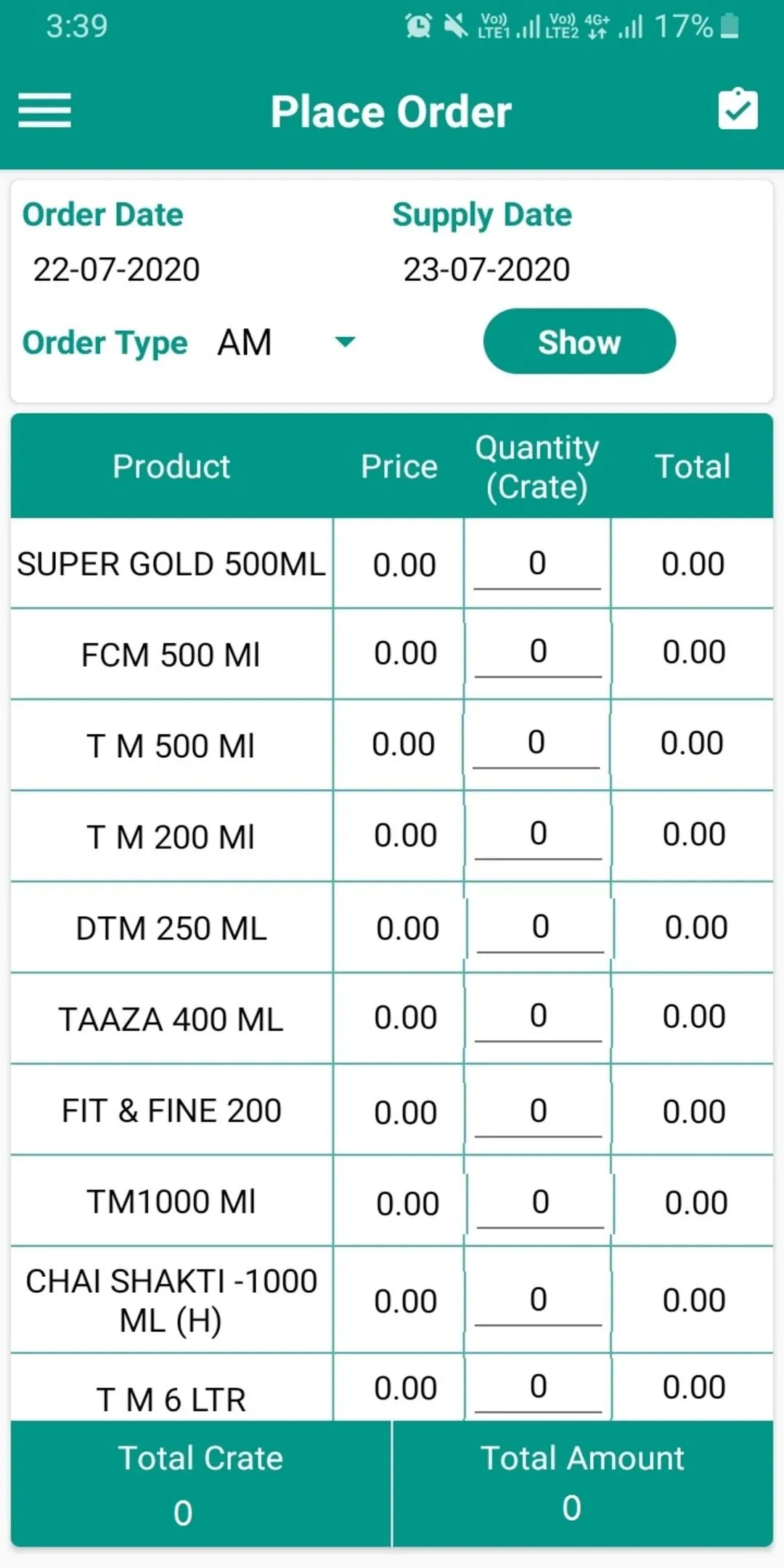 Maahi Sales Order | Indus Appstore | Screenshot