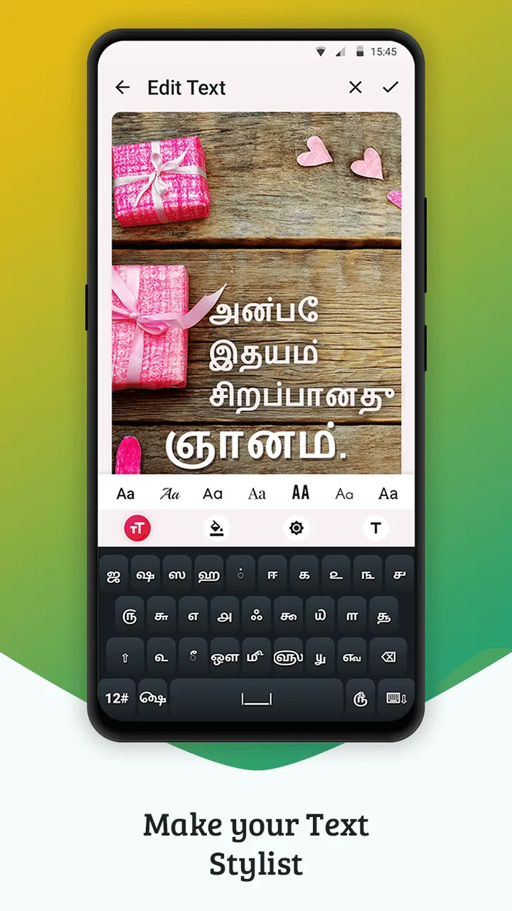 Write Tamil Text on photo | Indus Appstore | Screenshot