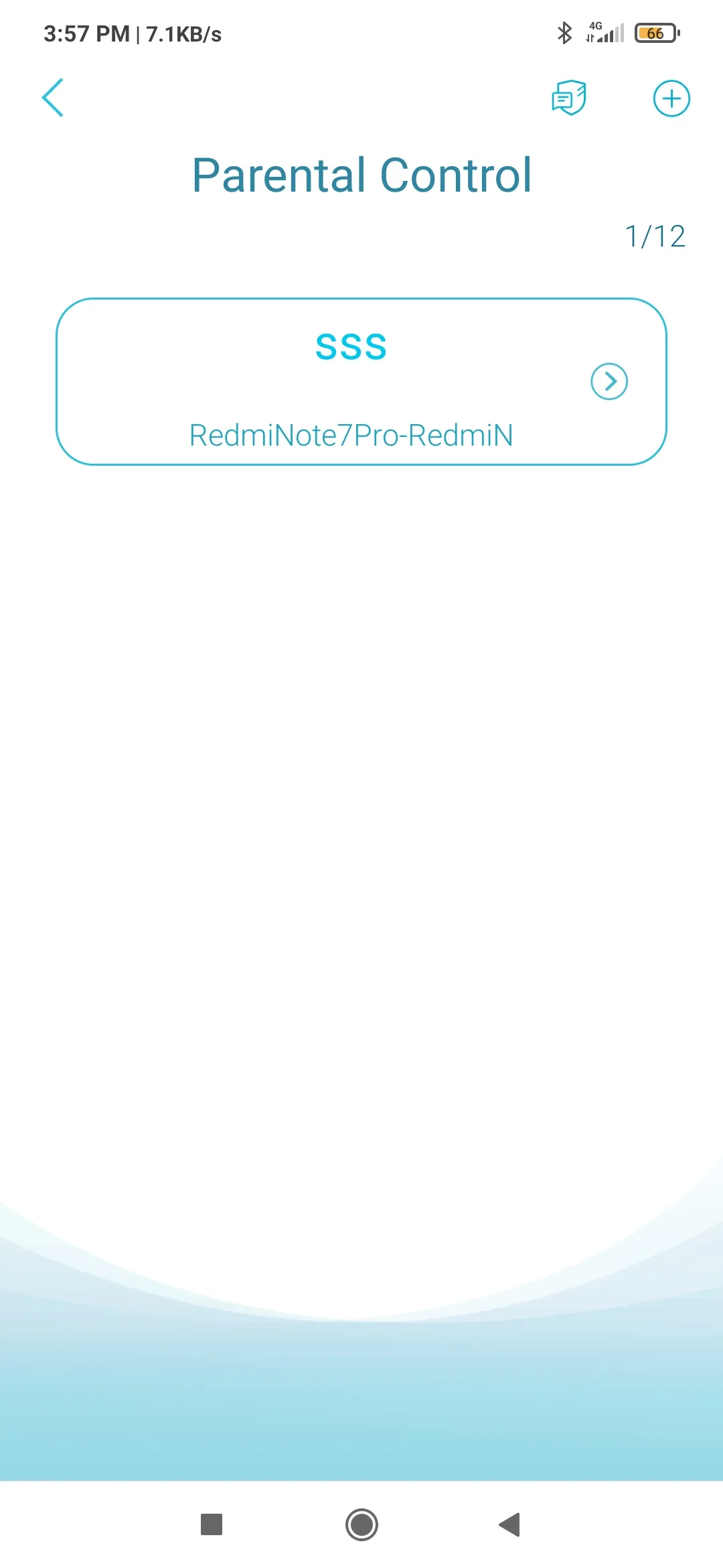 EAGLE PRO AI | Indus Appstore | Screenshot