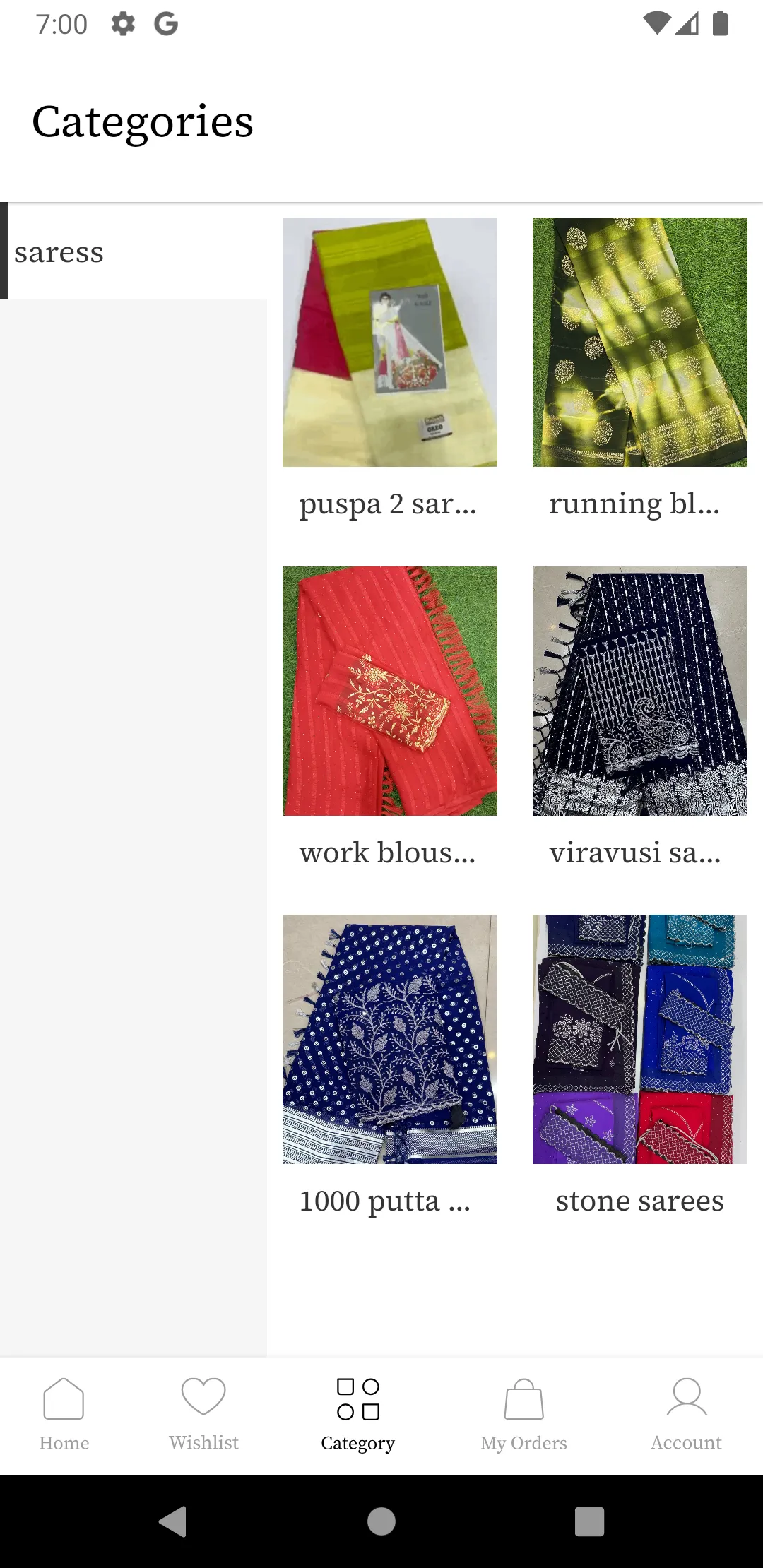 Karthika's Saree Collections | Indus Appstore | Screenshot