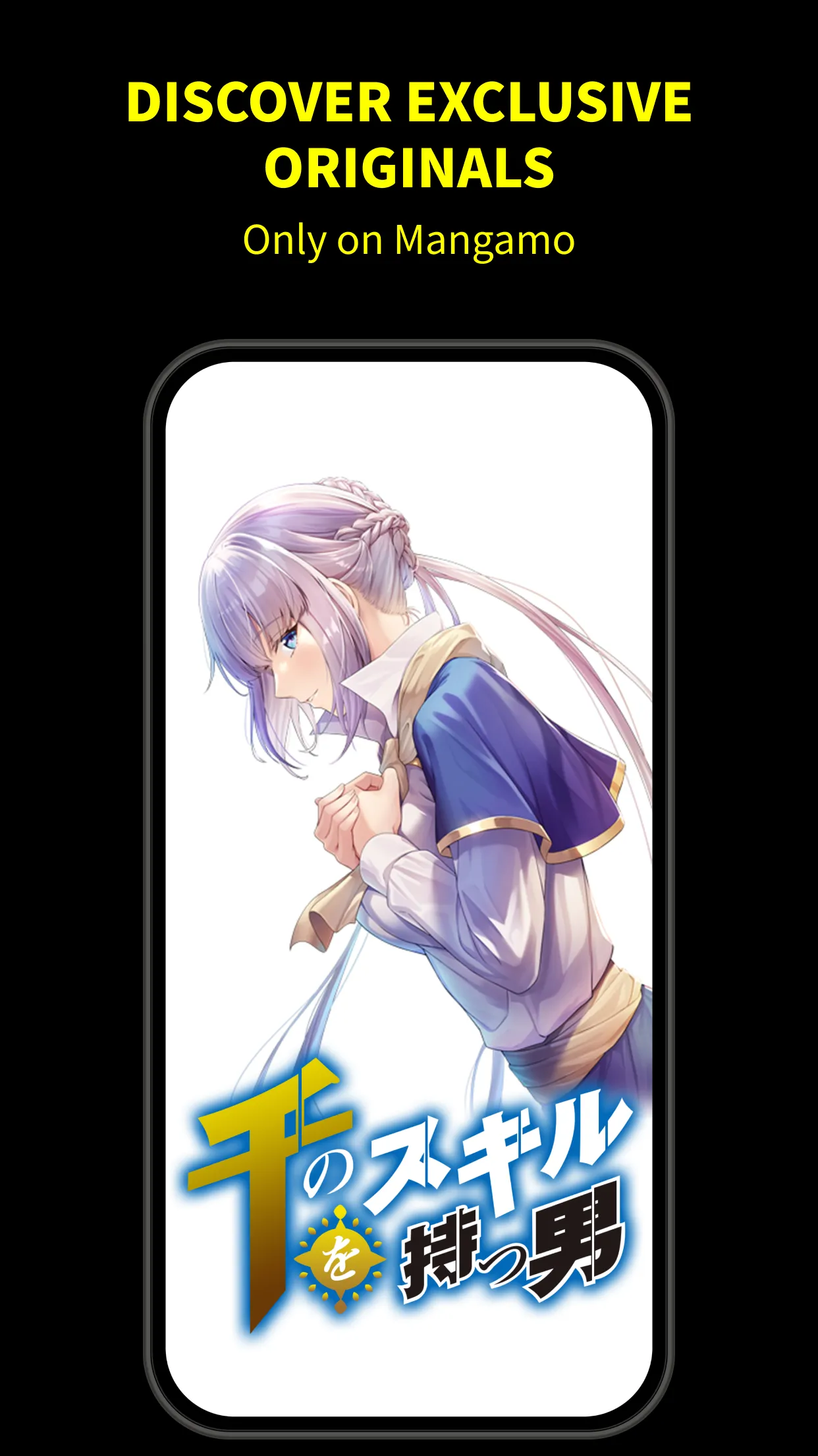 Mangamo Manga & Comics | Indus Appstore | Screenshot