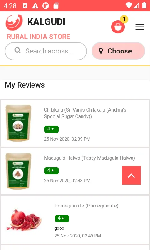 Kalgudi Store | Indus Appstore | Screenshot