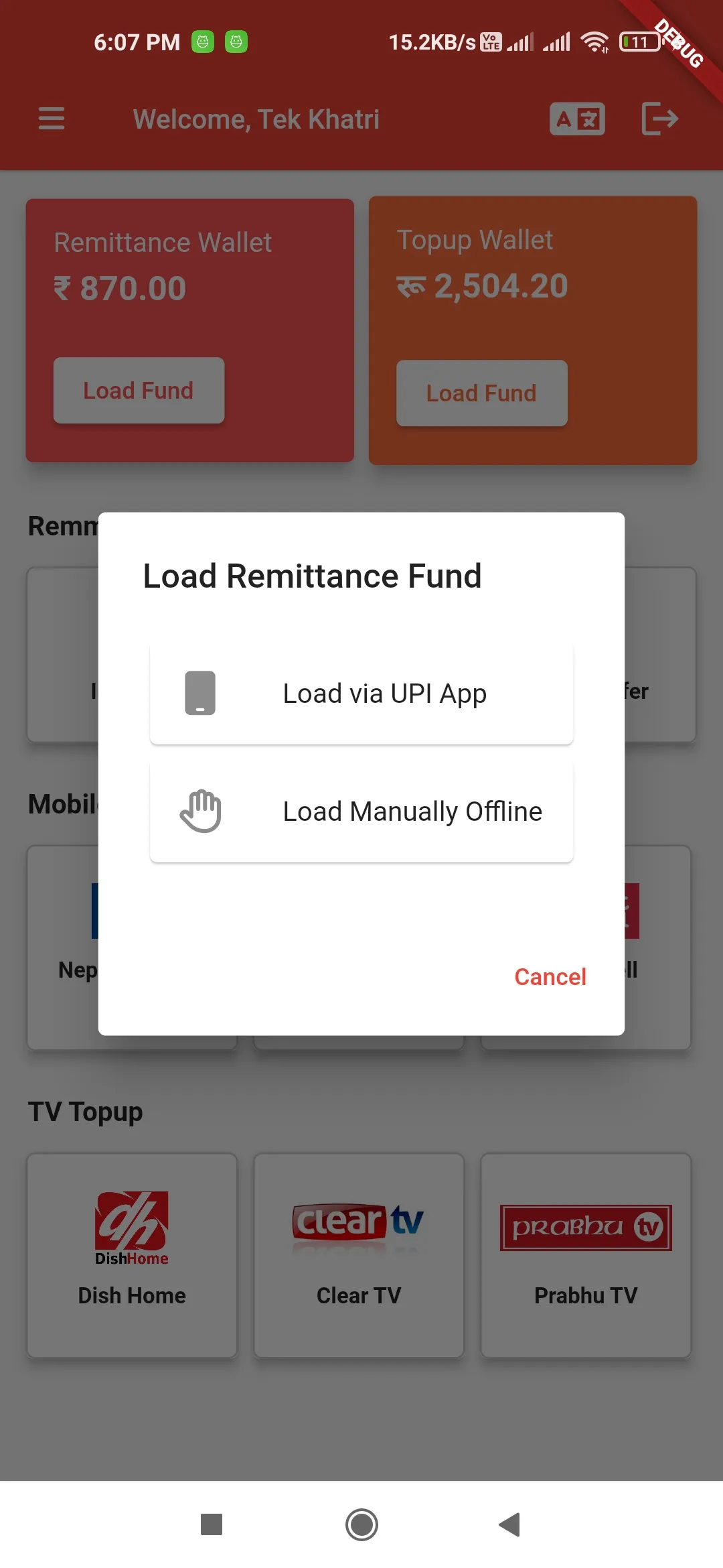 Nsewa - Remittance & Recharge | Indus Appstore | Screenshot