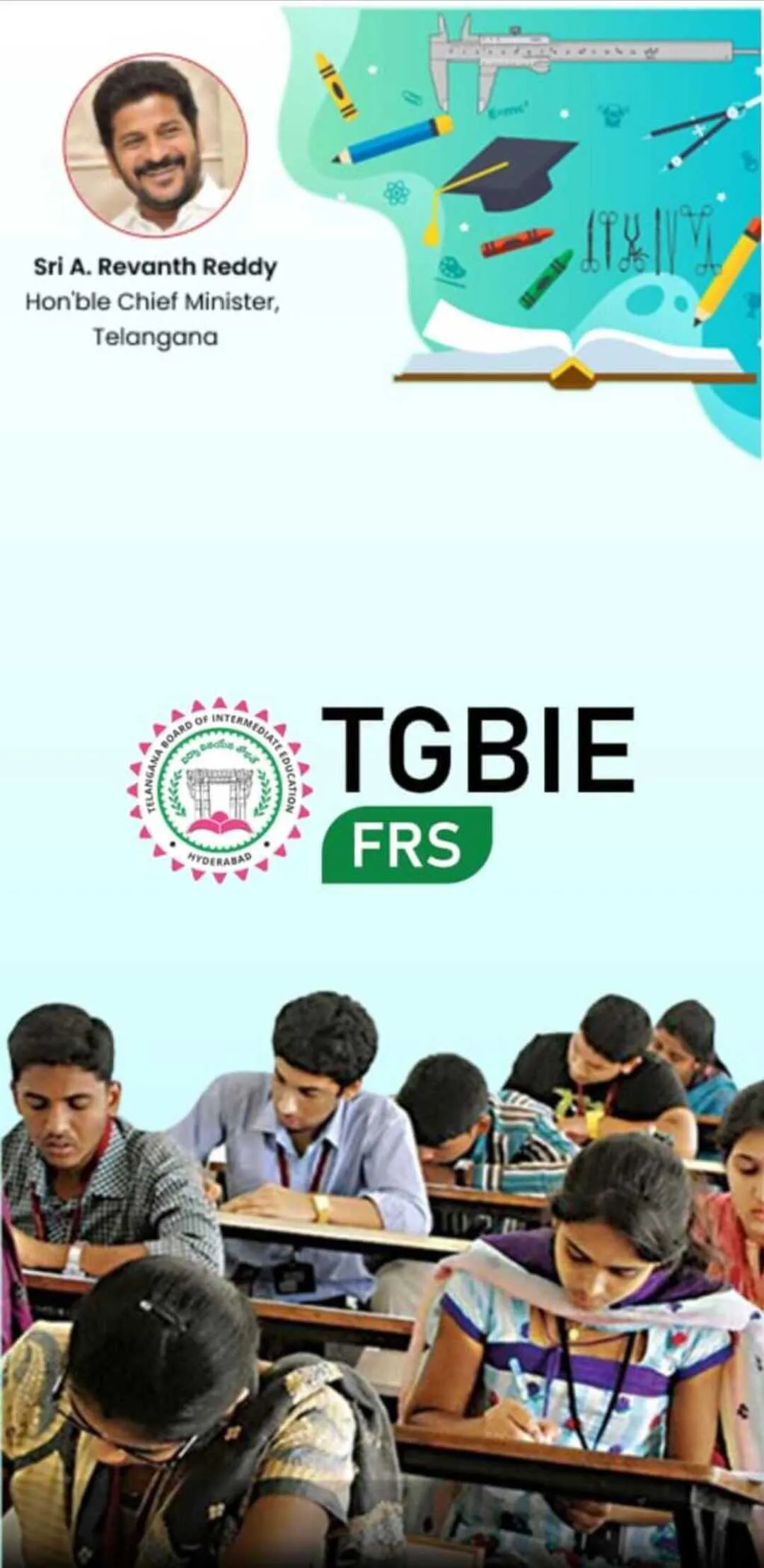 TGBIE FRS | Indus Appstore | Screenshot