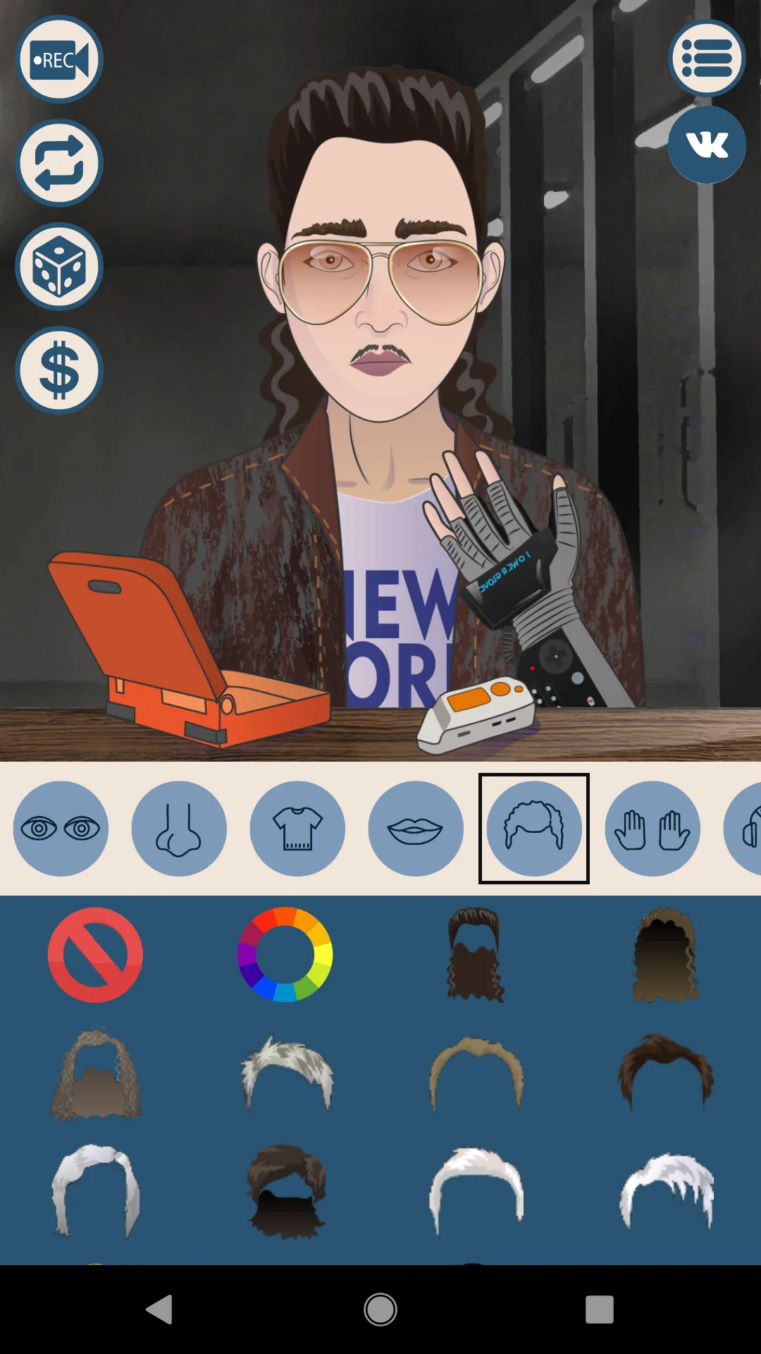 Avatar Maker: Hackers | Indus Appstore | Screenshot