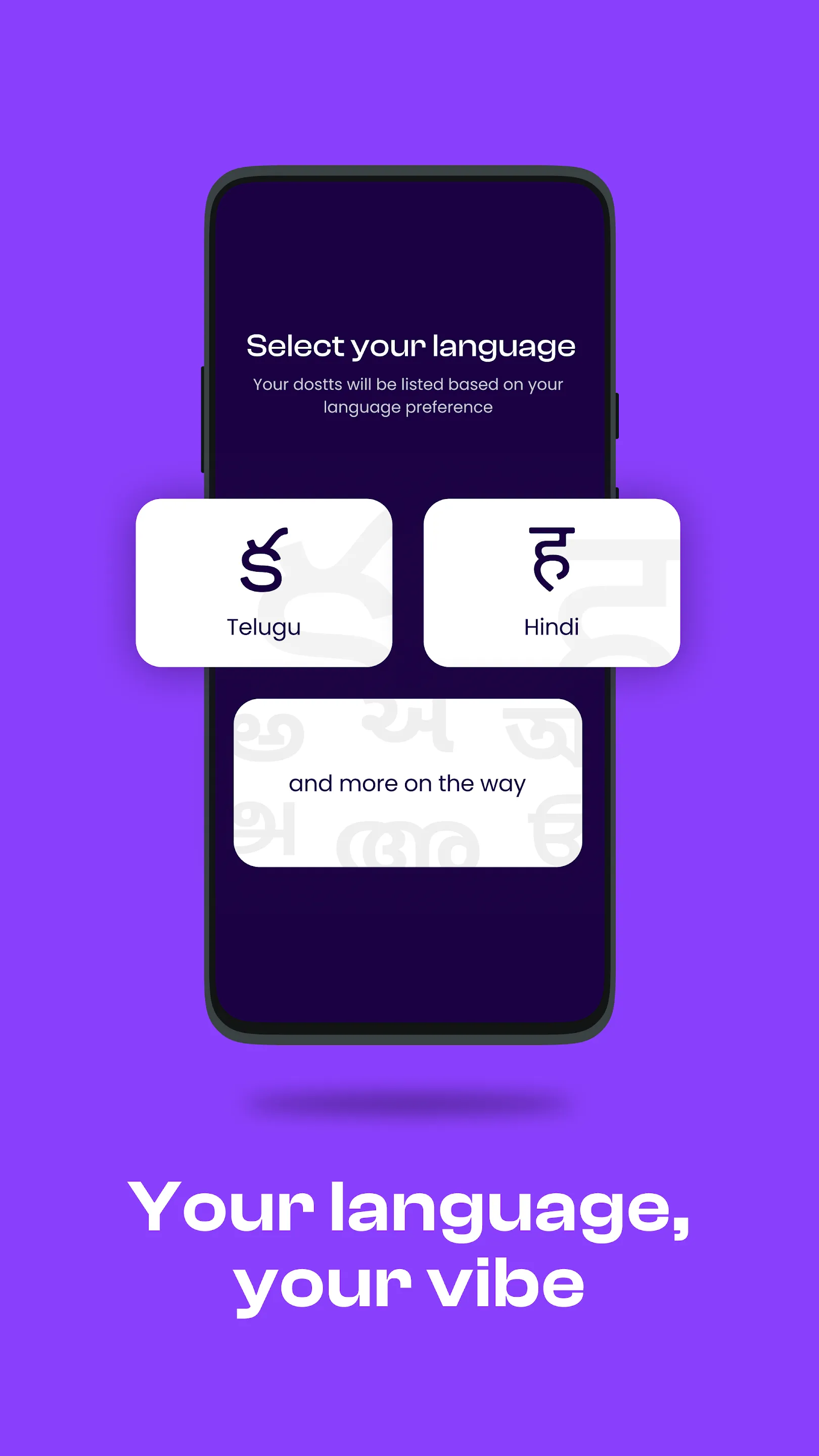 Dostt App - Make new friends | Indus Appstore | Screenshot