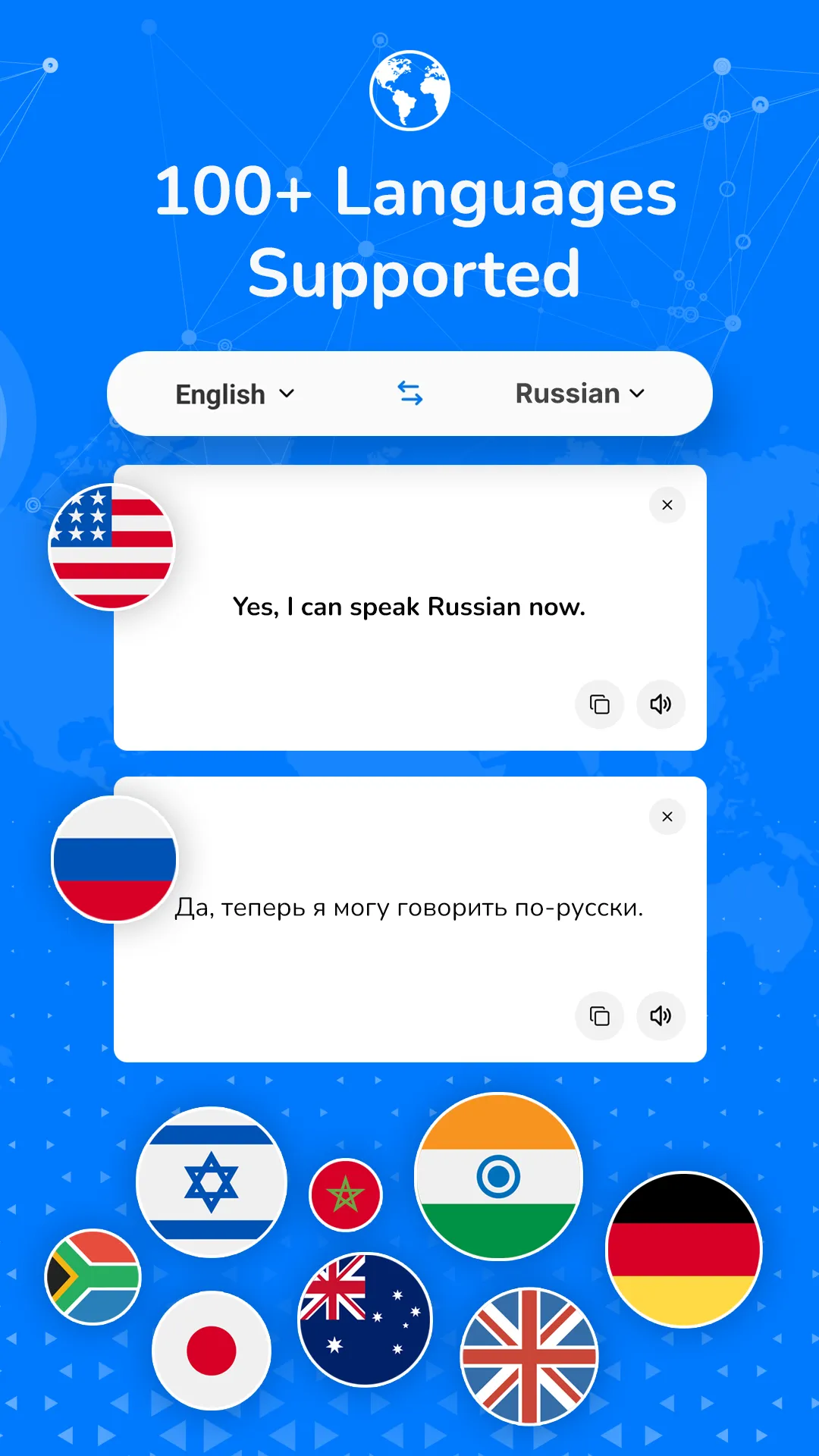 Language Translator | Indus Appstore | Screenshot