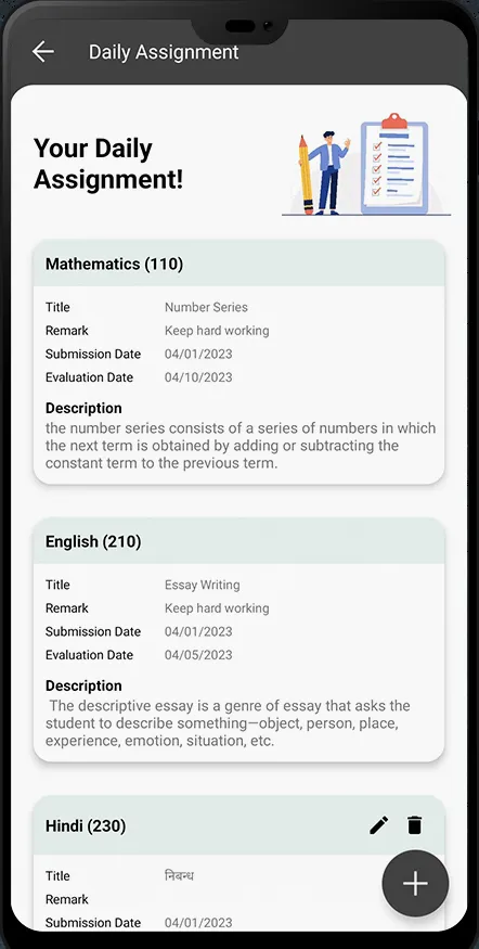All Saints Convent School | Indus Appstore | Screenshot