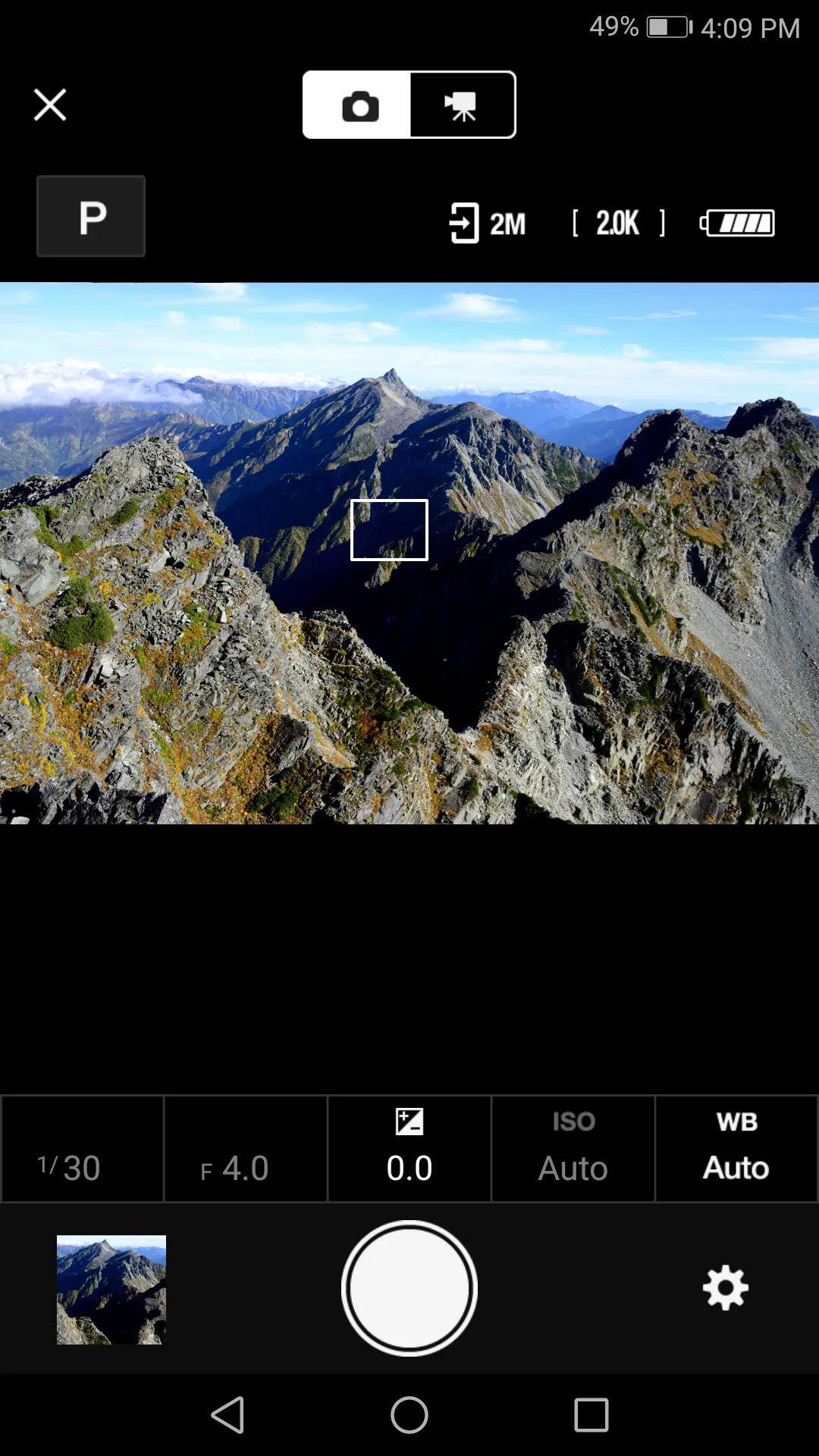 SnapBridge | Indus Appstore | Screenshot