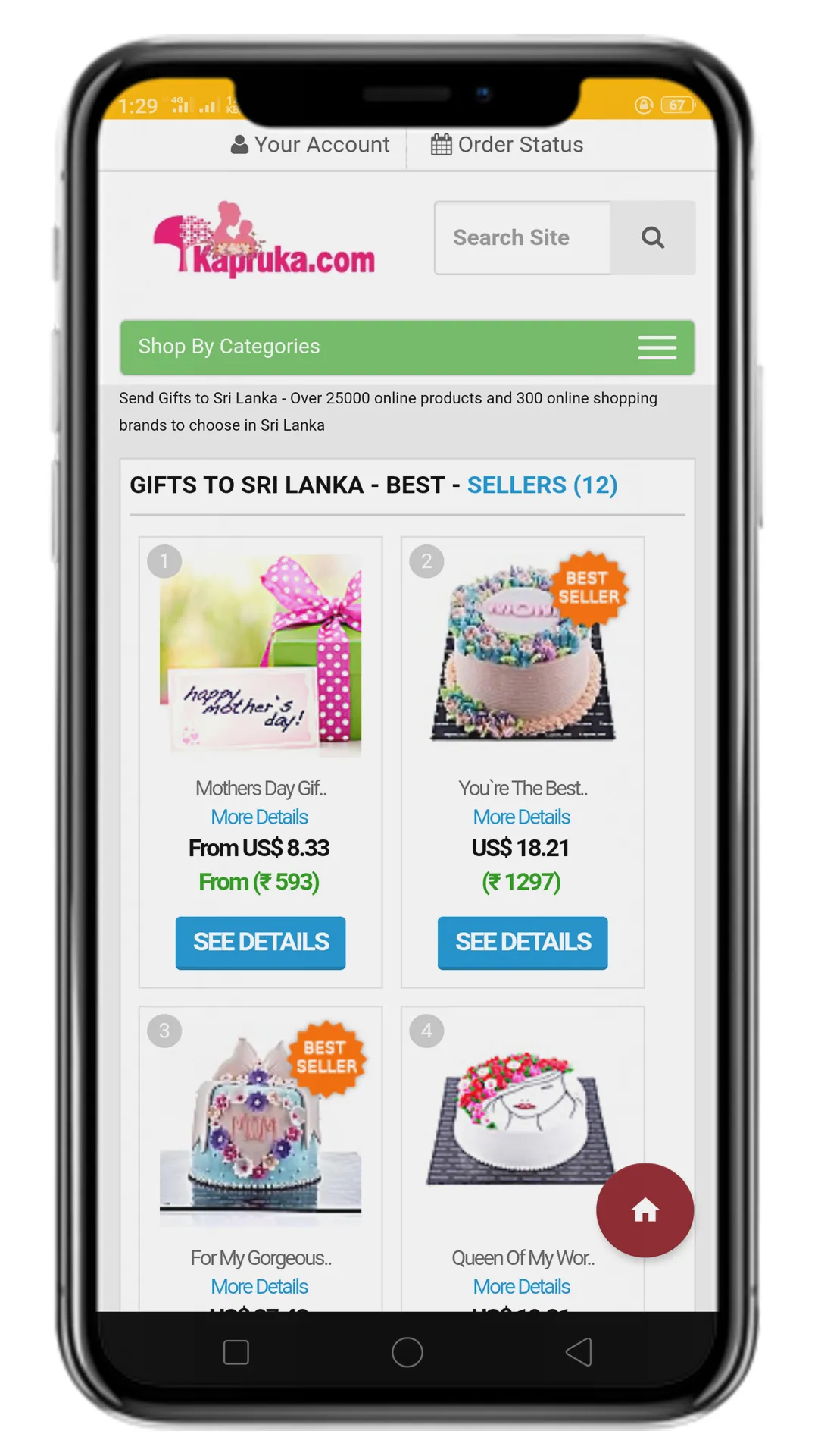 Online Shopping Sri Lanka | Indus Appstore | Screenshot