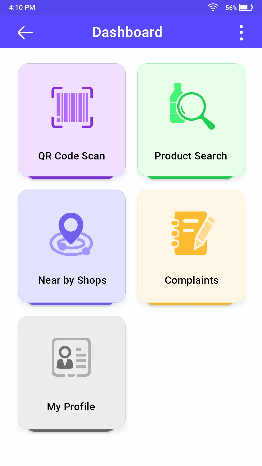 UP Excise Citizen App | Indus Appstore | Screenshot