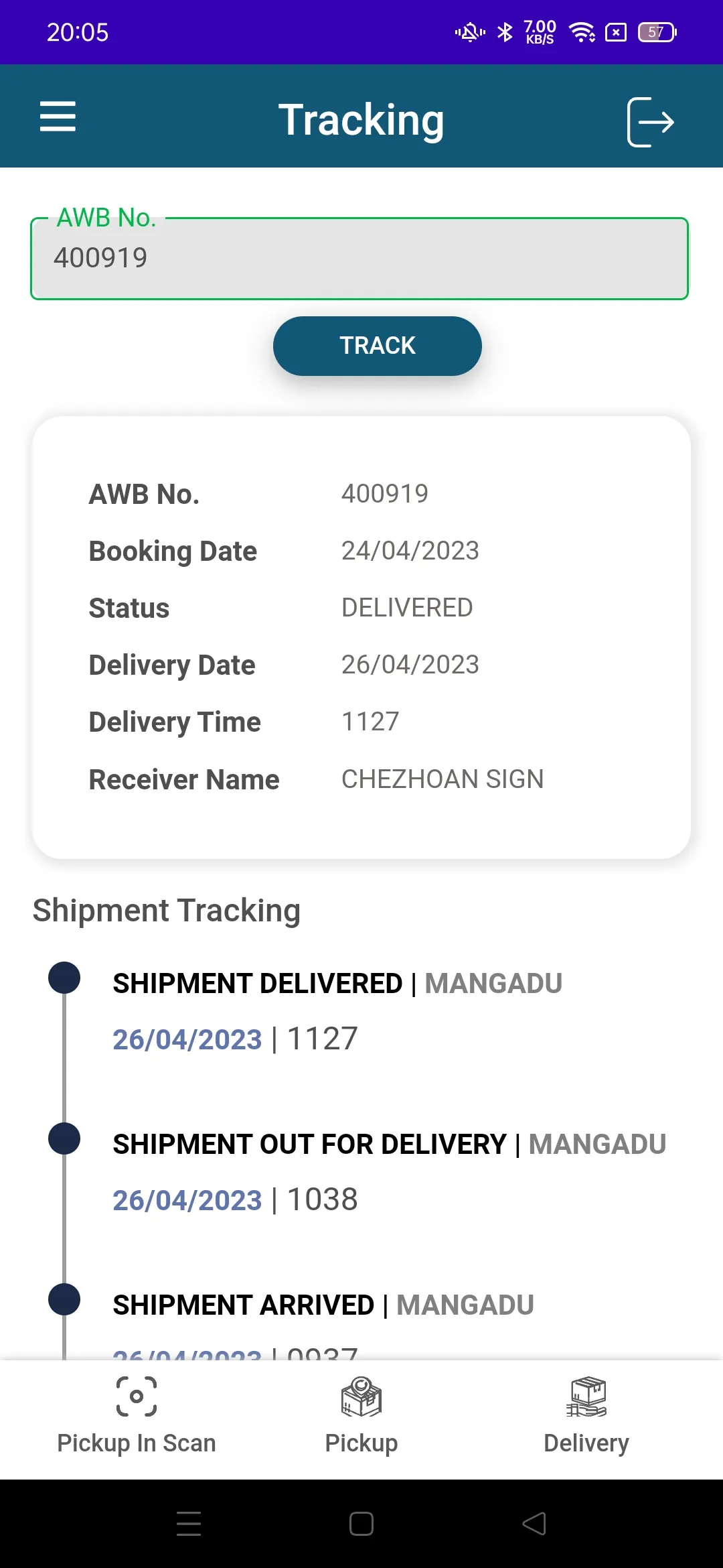 Xpresion BNL | Indus Appstore | Screenshot