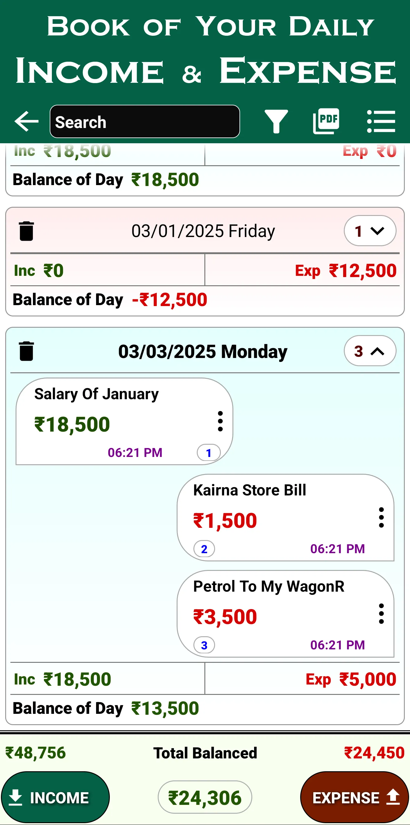 Cash Calculator & Credit Debit | Indus Appstore | Screenshot