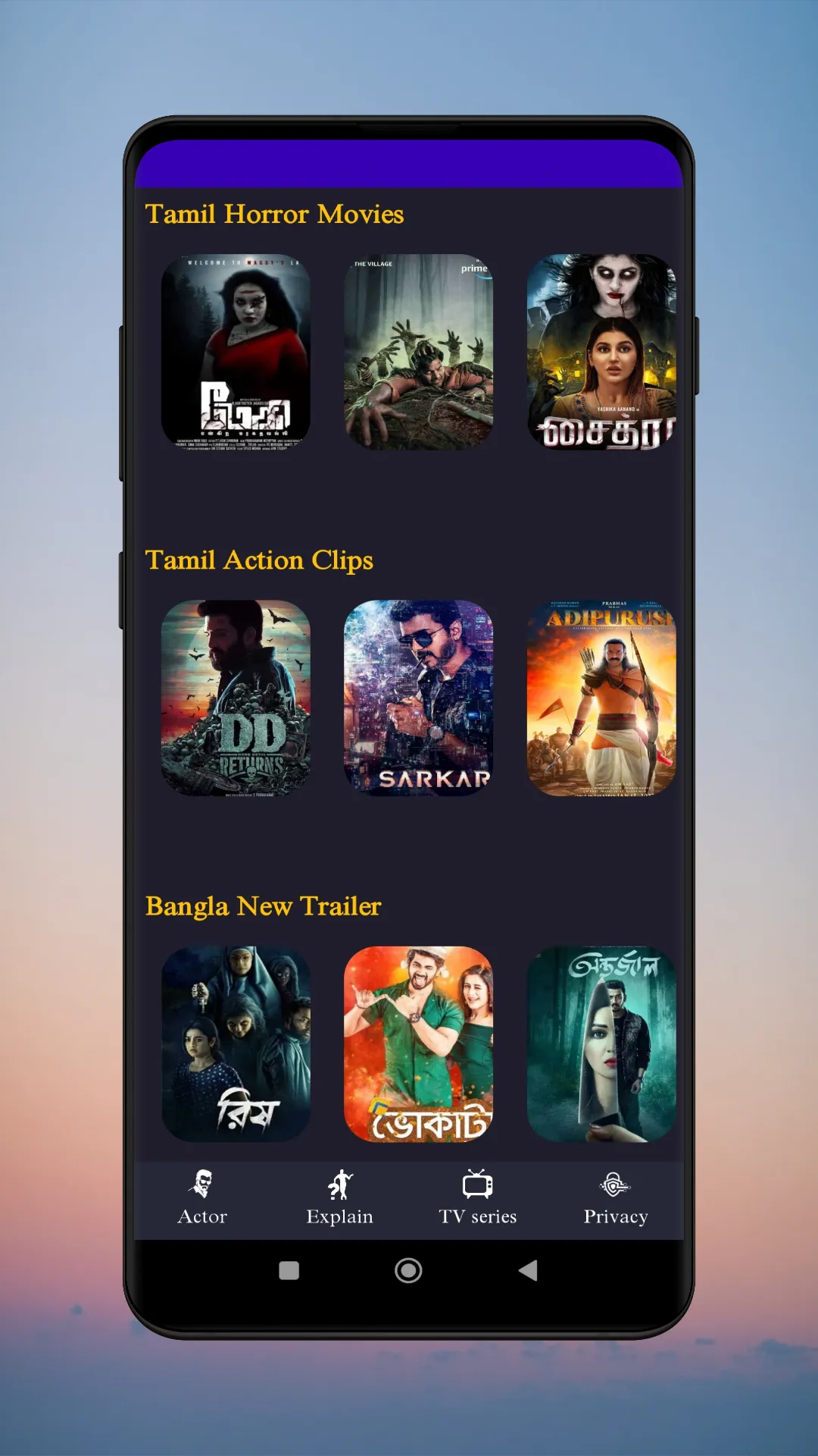 Hindi Movies Apps | Indus Appstore | Screenshot