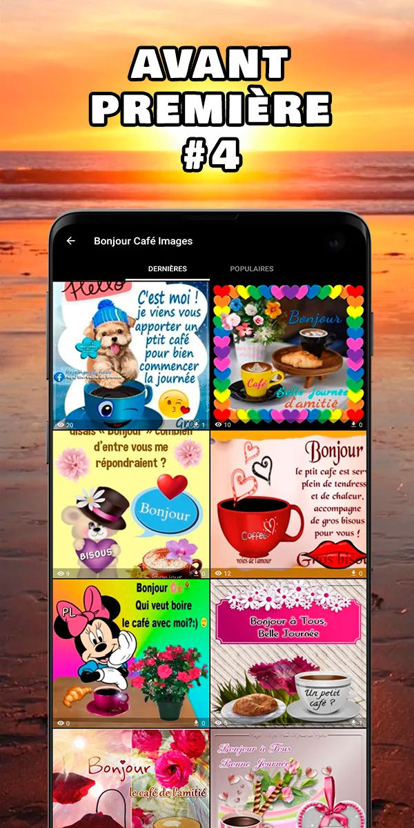 Bonjour Images | Indus Appstore | Screenshot