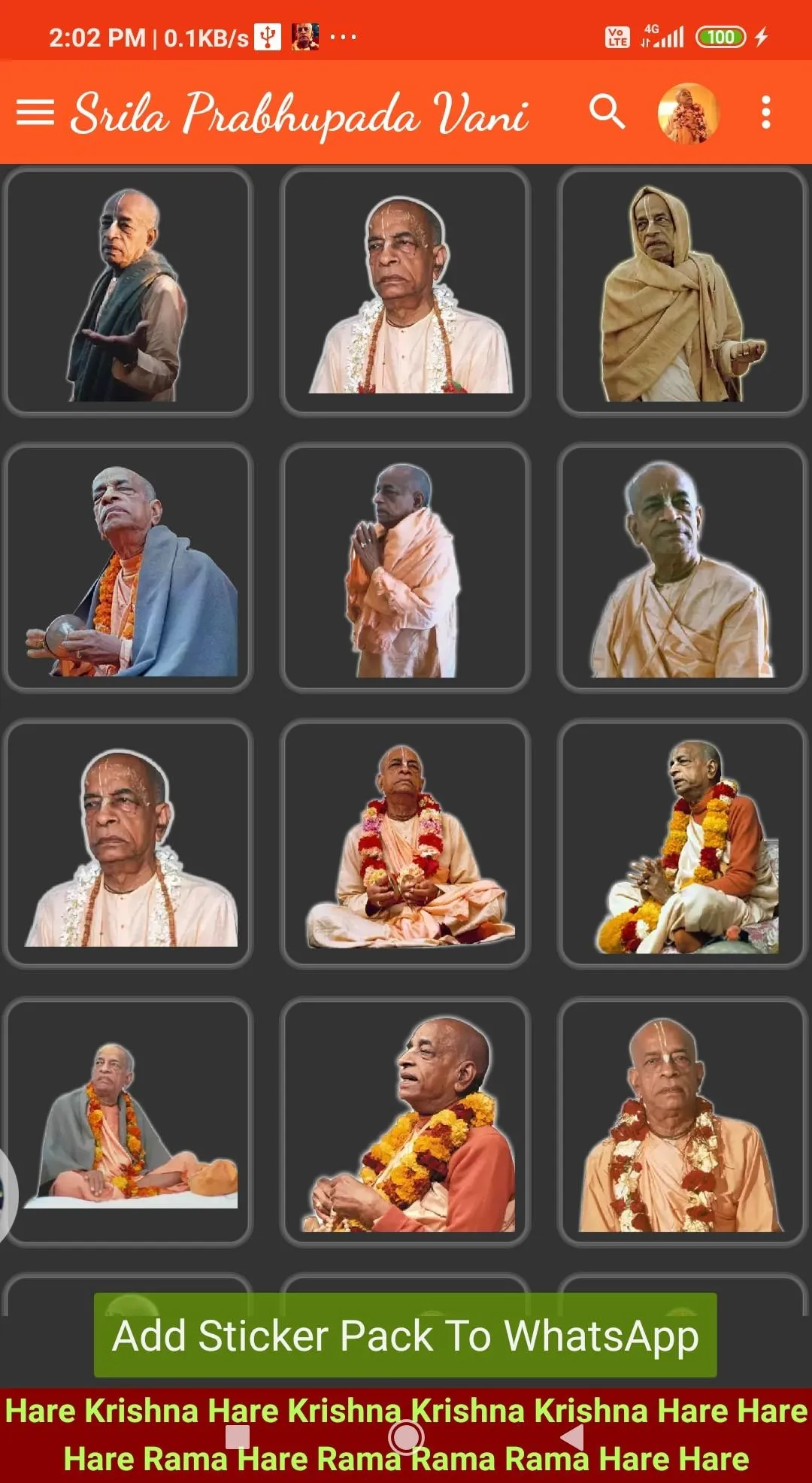 Srila Prabhupada Vani | Indus Appstore | Screenshot