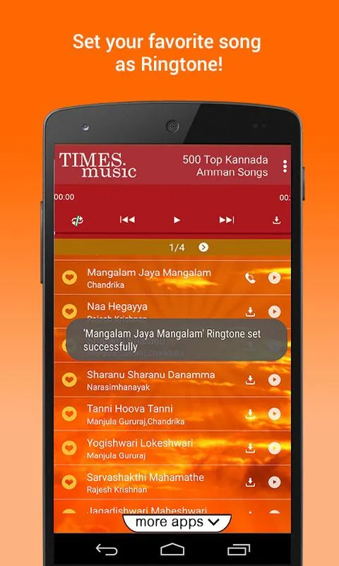 200 Top Vachana Sahitya Songs | Indus Appstore | Screenshot