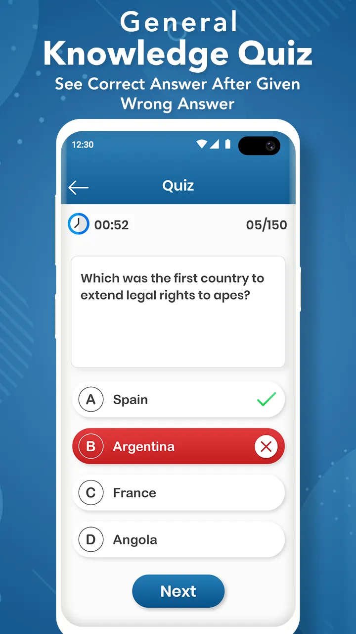 General Knowledge Quiz : Saman | Indus Appstore | Screenshot