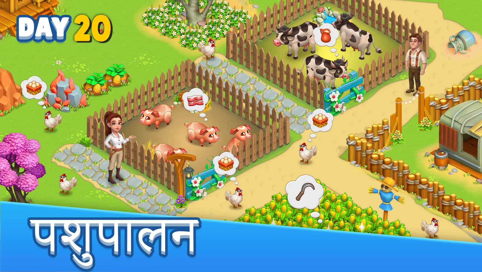 Golden Island: Survivors Farm | Indus Appstore | Screenshot