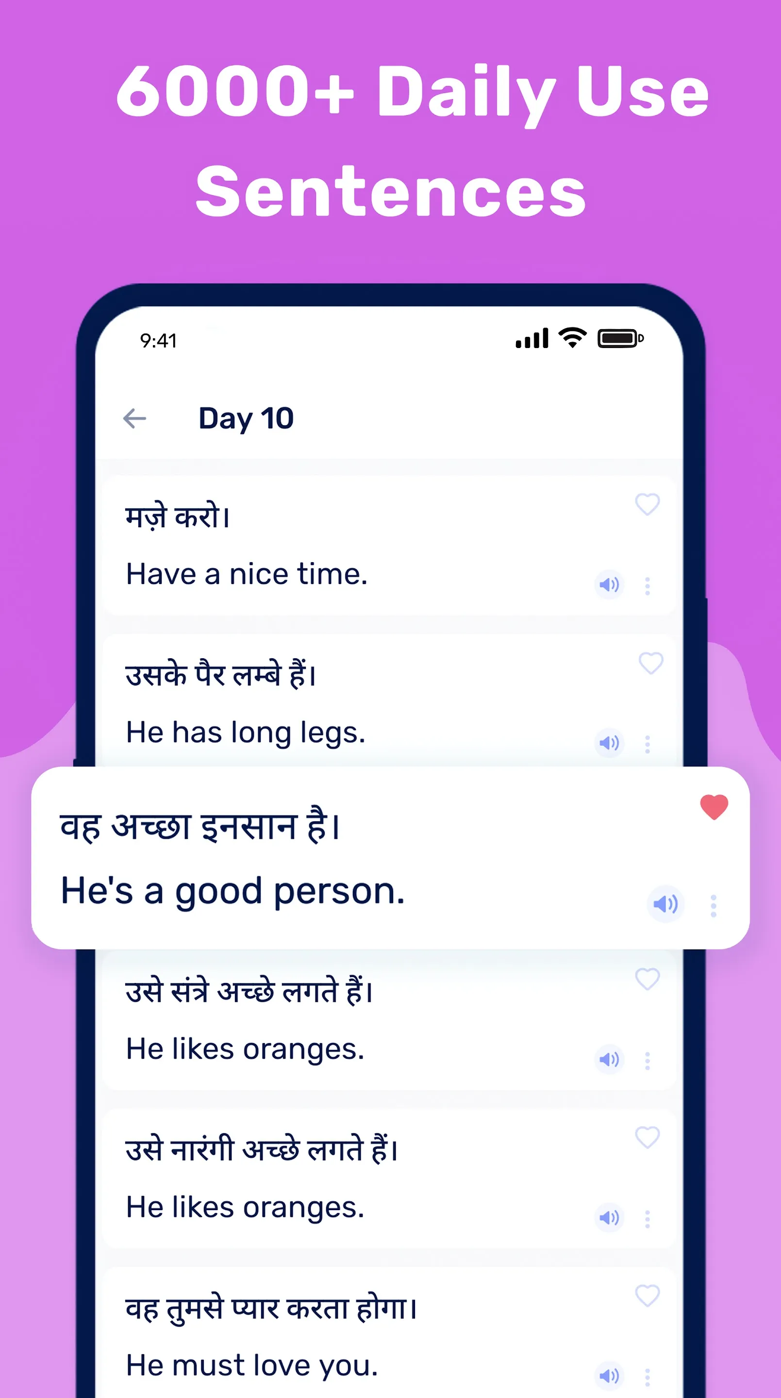 Learn English Speaking App | Indus Appstore | Screenshot