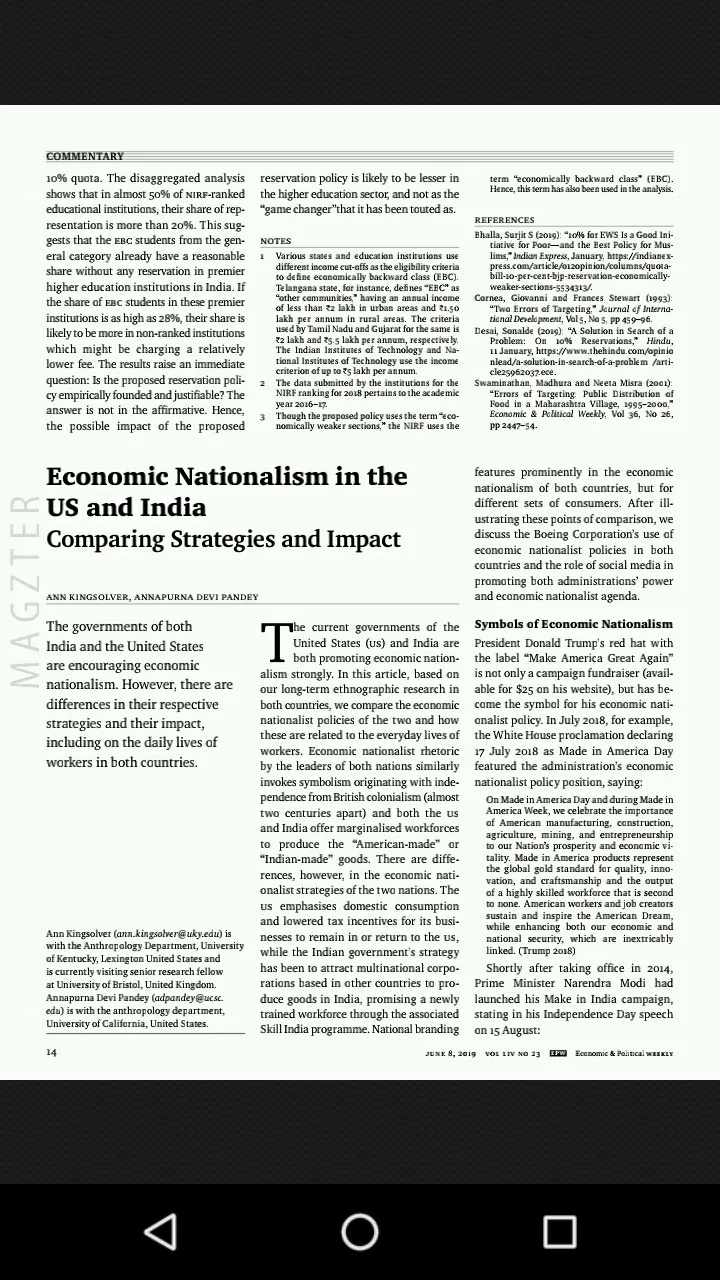 Economic and Political Weekly | Indus Appstore | Screenshot