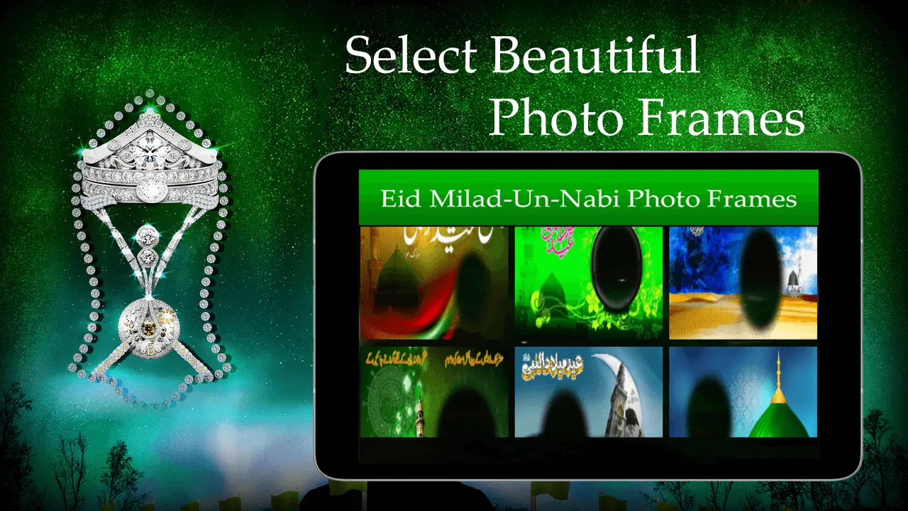 Eid Milad-un-Nabi Photo Frames | Indus Appstore | Screenshot