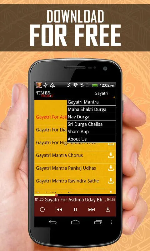 Gayatri Mantras | Indus Appstore | Screenshot