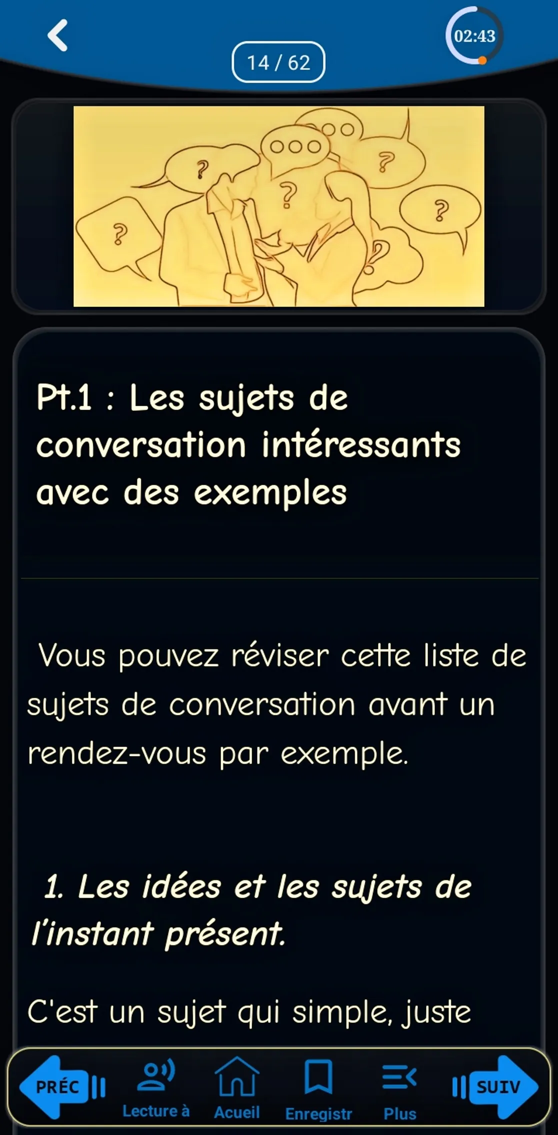 Les bons sujets de quoi parler | Indus Appstore | Screenshot