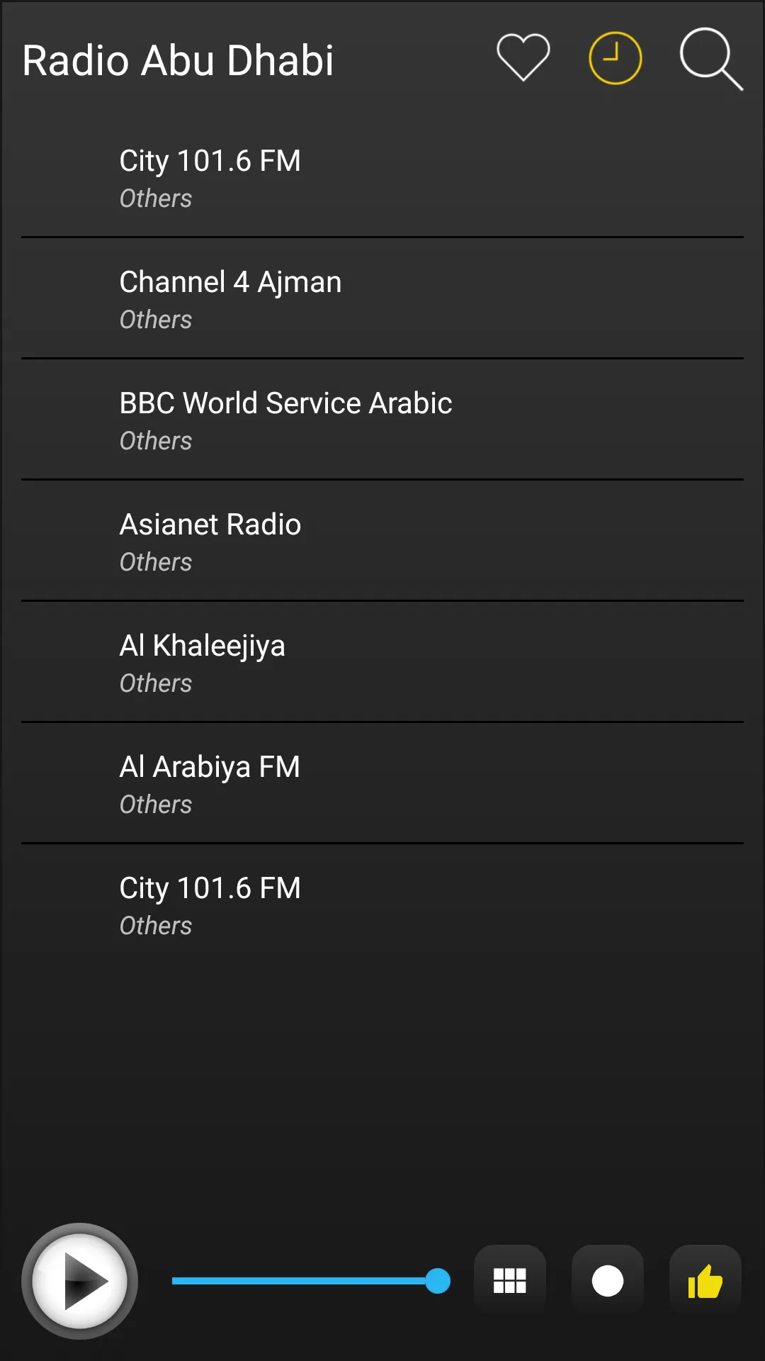 Abu Dhabi Radio FM AM Music | Indus Appstore | Screenshot