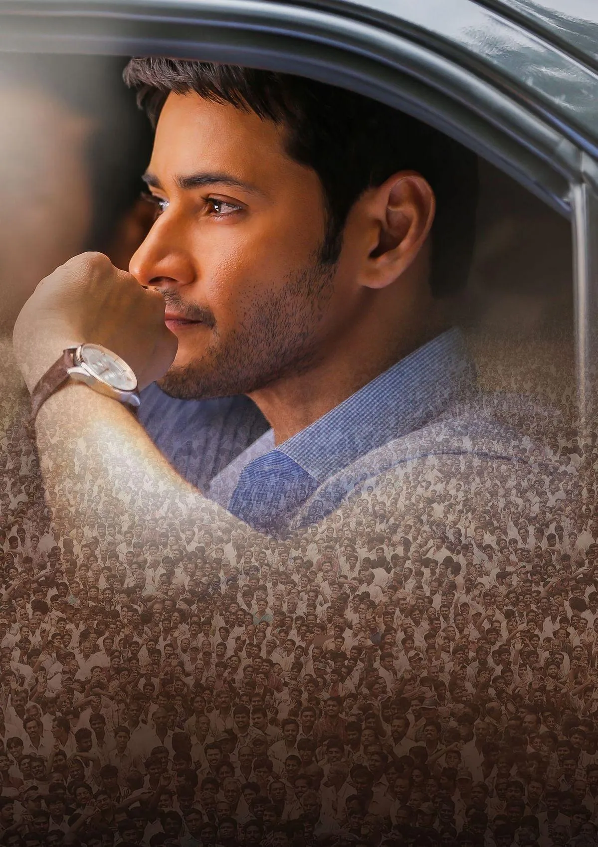 Mahesh Babu HD Wallpapers | Indus Appstore | Screenshot