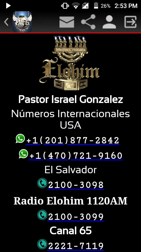 MIRATEVE Israel Gonzalez | Indus Appstore | Screenshot