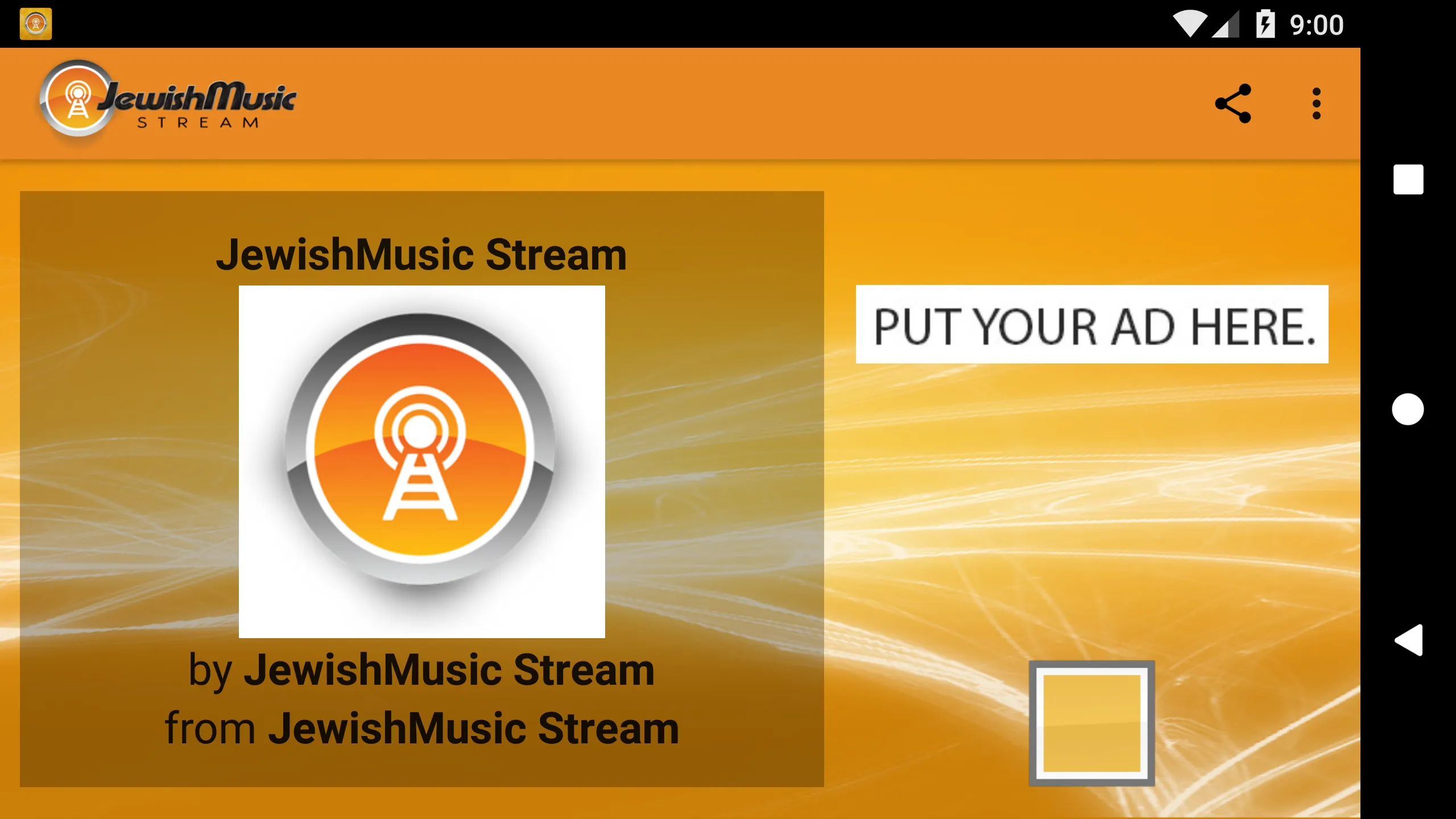 Jewish Music | Indus Appstore | Screenshot