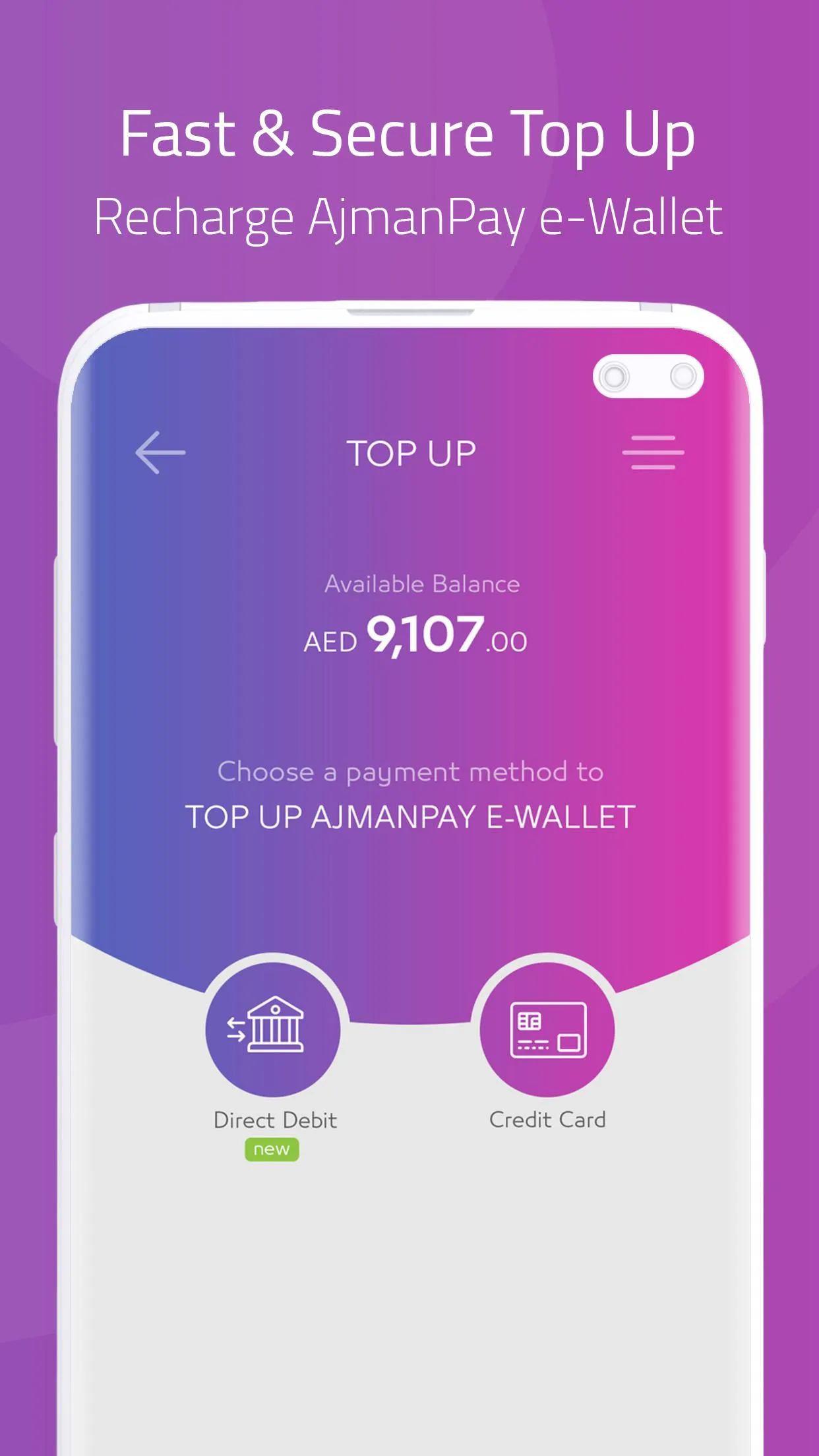 AjmanPay | Indus Appstore | Screenshot