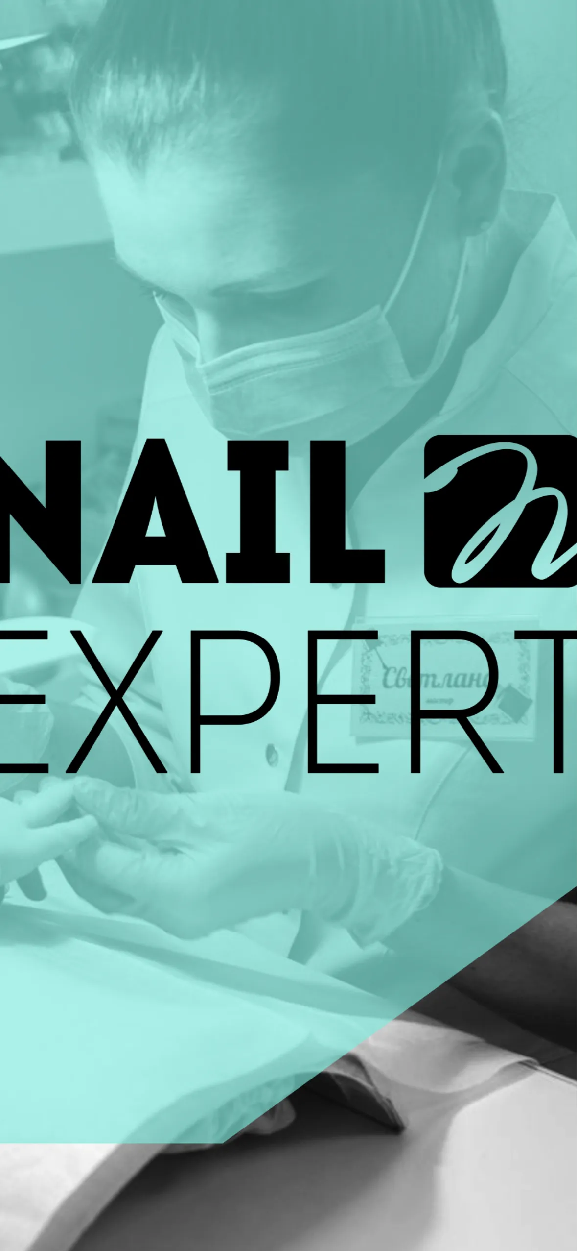 Nail Expert | Indus Appstore | Screenshot