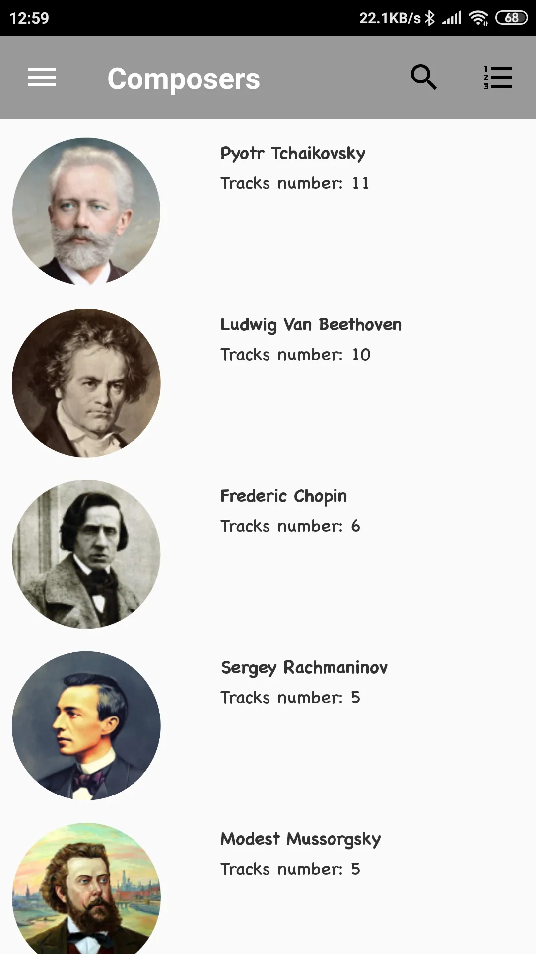 Classical Music | Indus Appstore | Screenshot