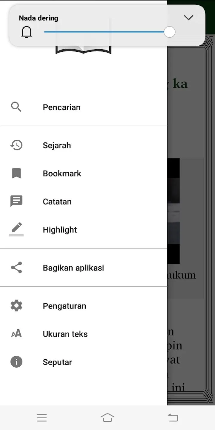 Kitab TZI Bahasa Banjar | Indus Appstore | Screenshot