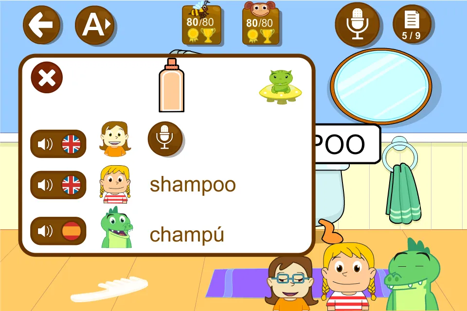 English 456 Aprender inglés | Indus Appstore | Screenshot