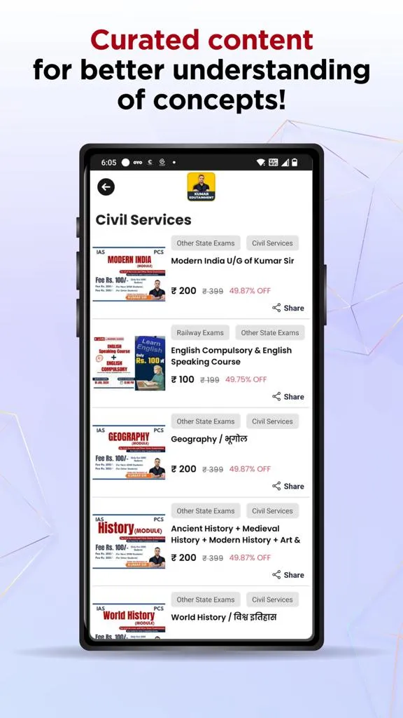KUMAR EDUTAINMENT | Indus Appstore | Screenshot