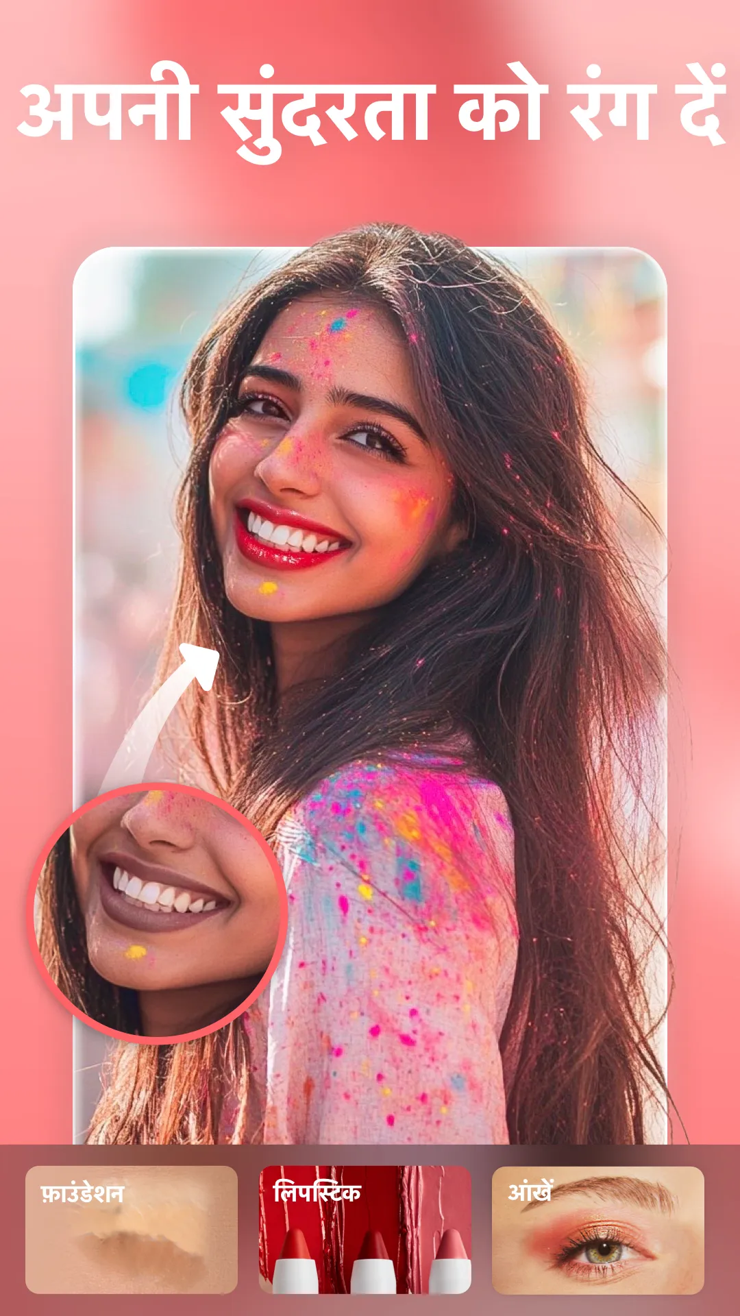 Peachy - AI Face & Body Editor | Indus Appstore | Screenshot