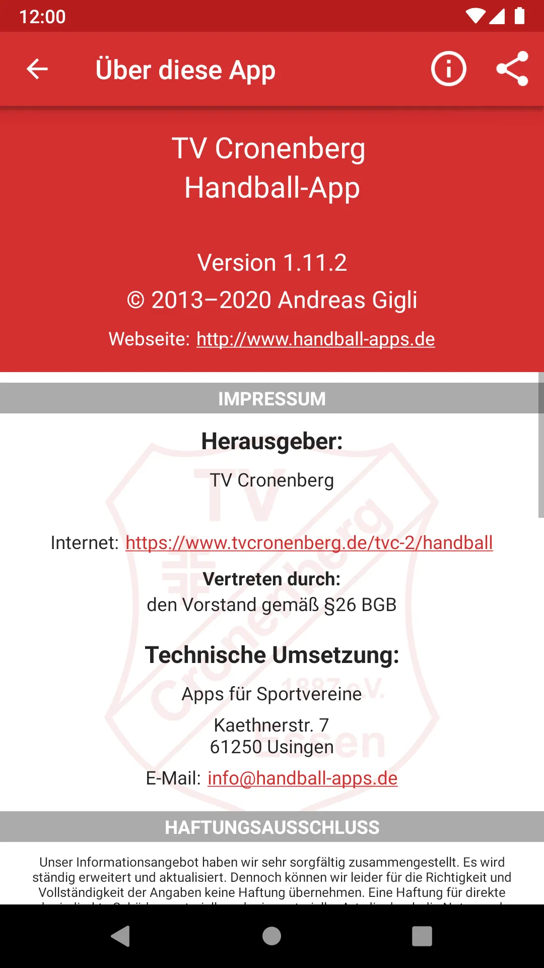 TV Cronenberg Handball | Indus Appstore | Screenshot