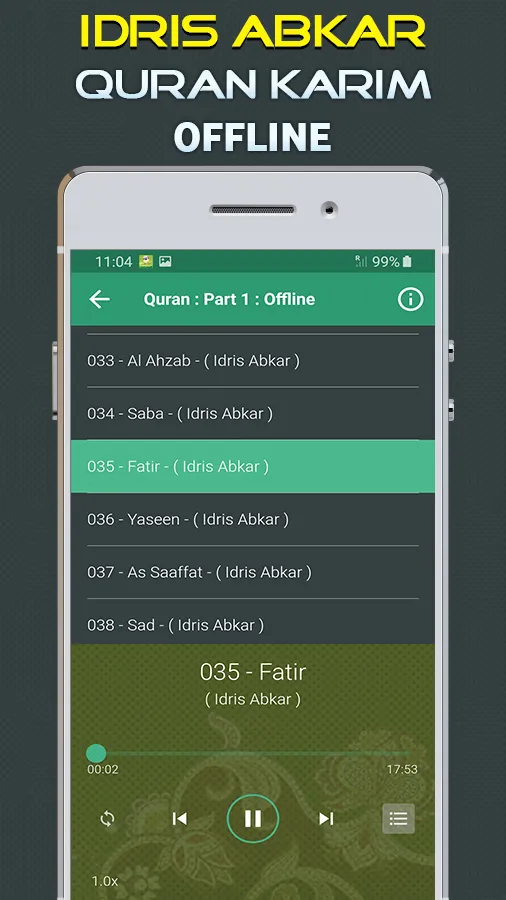 Quran Majeed Idris Abkar | Indus Appstore | Screenshot