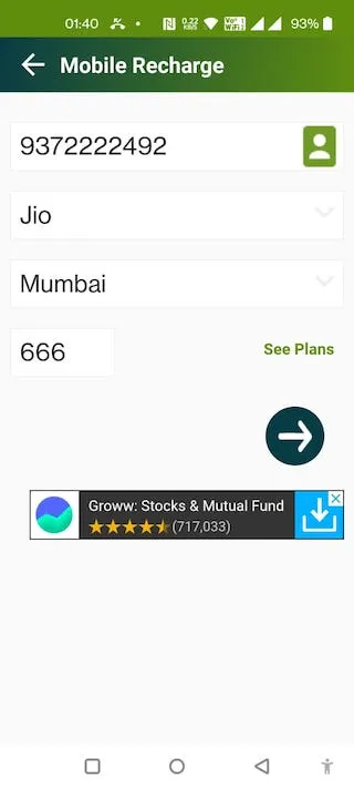 Goter Pay - Recharge & Payment | Indus Appstore | Screenshot